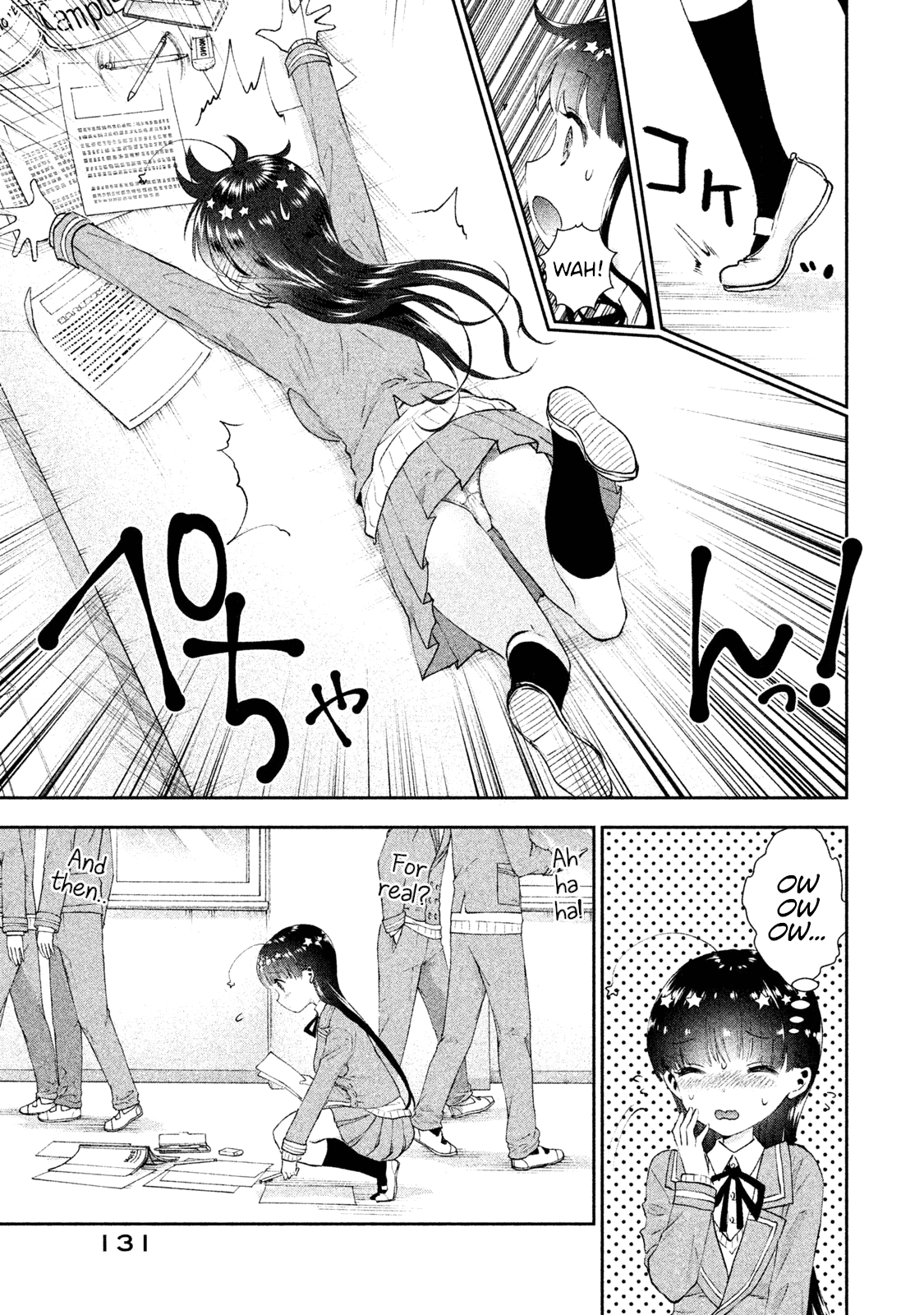 Aroma-chan wa Konya mo Hazukashii Chapter 12 page 3 - Chapter 12: A Rival Appears?!