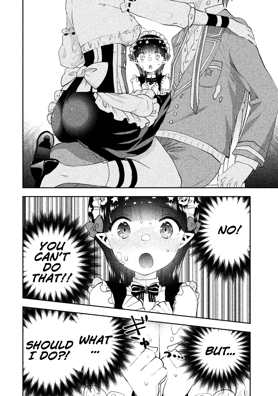 Aroma-chan wa Konya mo Hazukashii Chapter 12 page 32 - Chapter 12: A Rival Appears?!