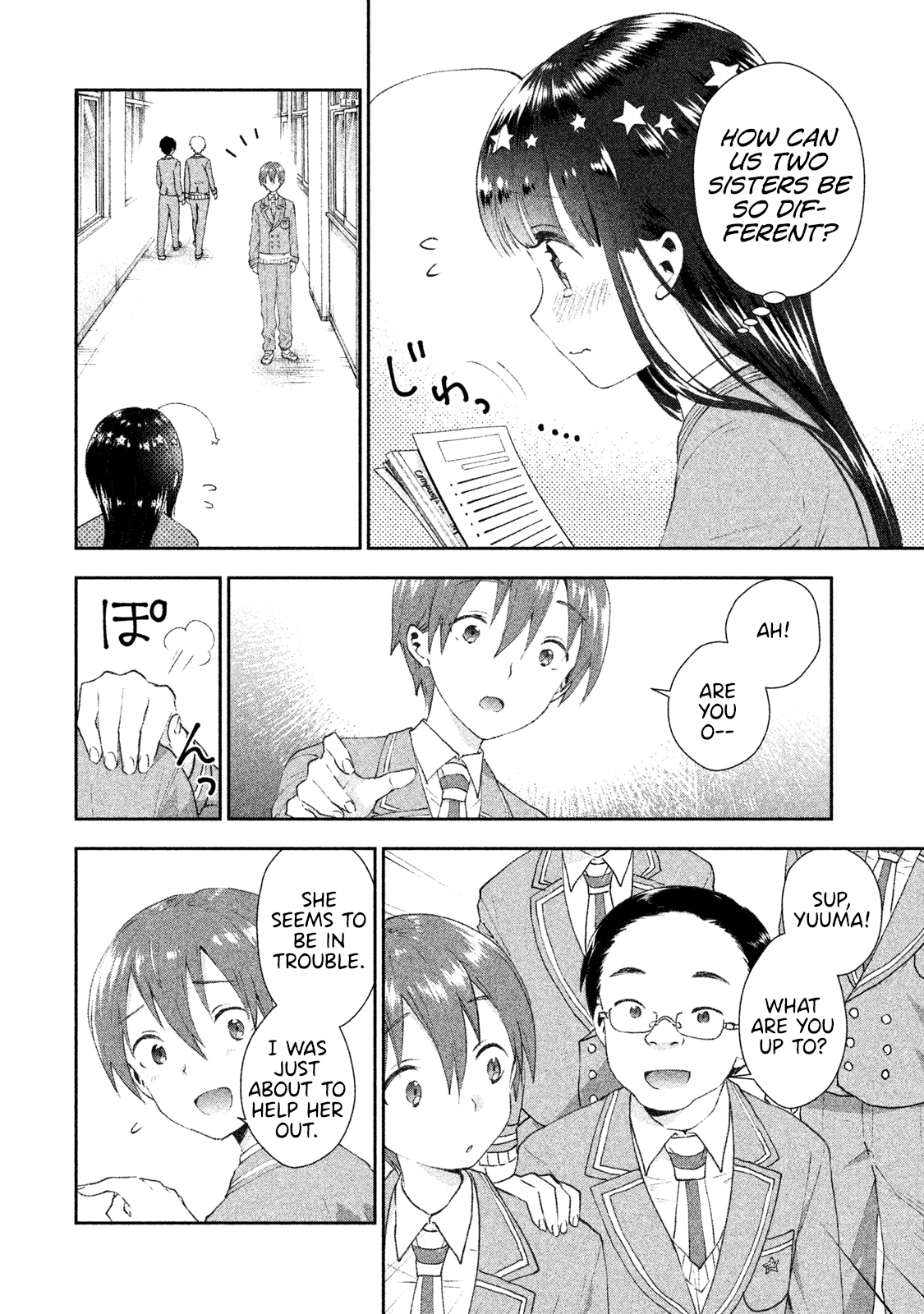 Aroma-chan wa Konya mo Hazukashii Chapter 12 page 4 - Chapter 12: A Rival Appears?!