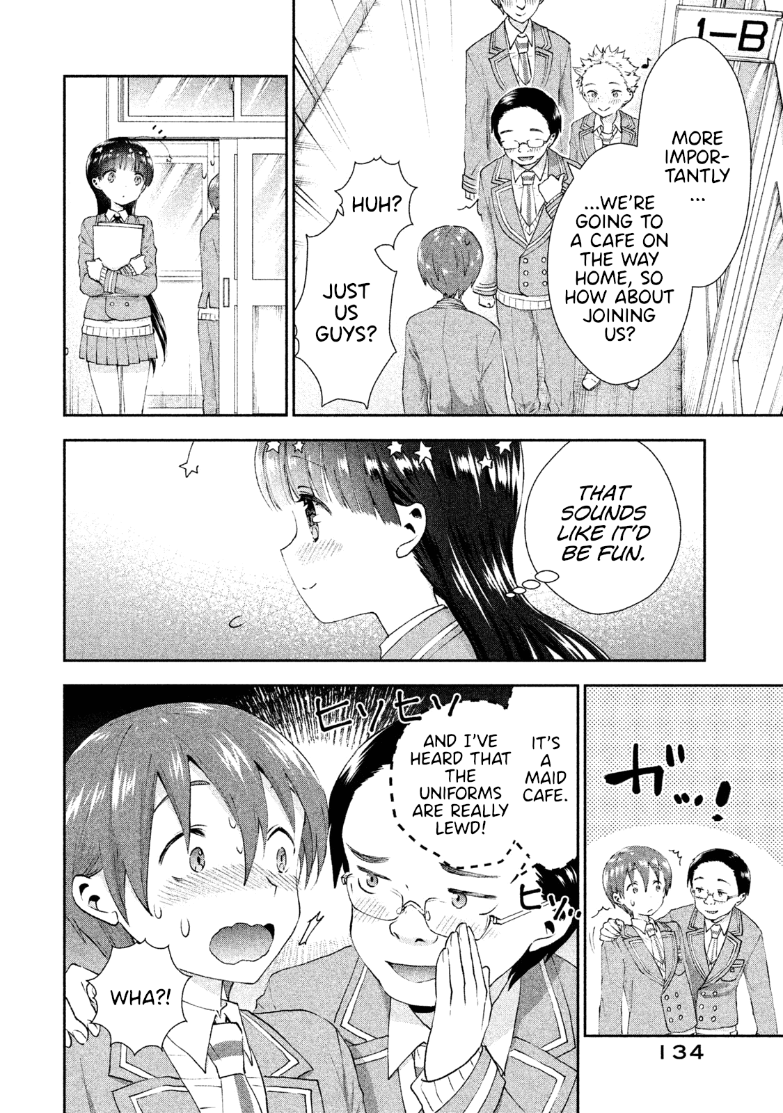 Aroma-chan wa Konya mo Hazukashii Chapter 12 page 6 - Chapter 12: A Rival Appears?!