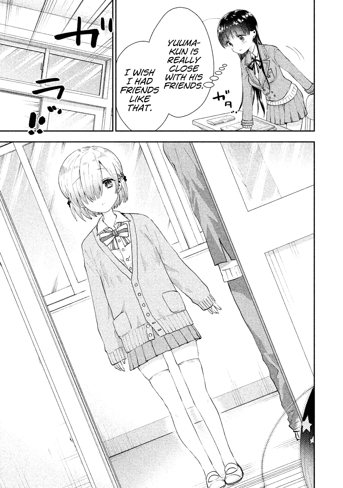 Aroma-chan wa Konya mo Hazukashii Chapter 12 page 7 - Chapter 12: A Rival Appears?!