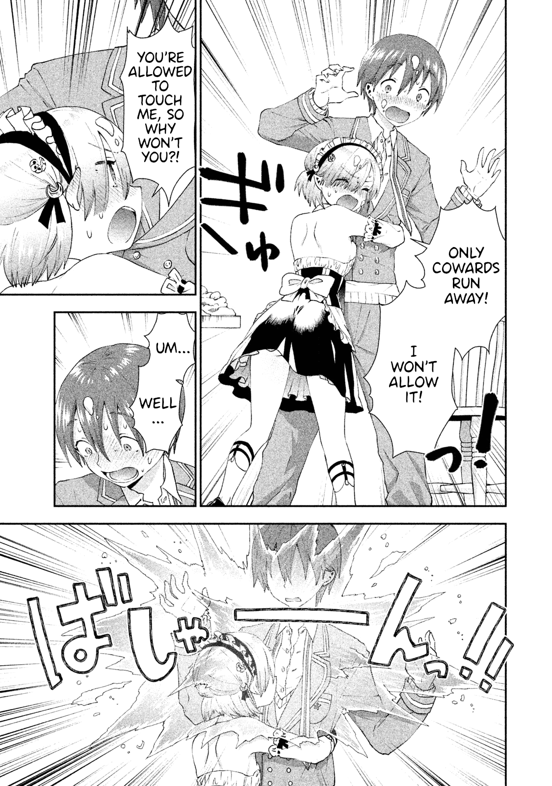 Aroma-chan wa Konya mo Hazukashii Chapter 13 page 10 - Chapter 13: Mist Grows Reckless?!