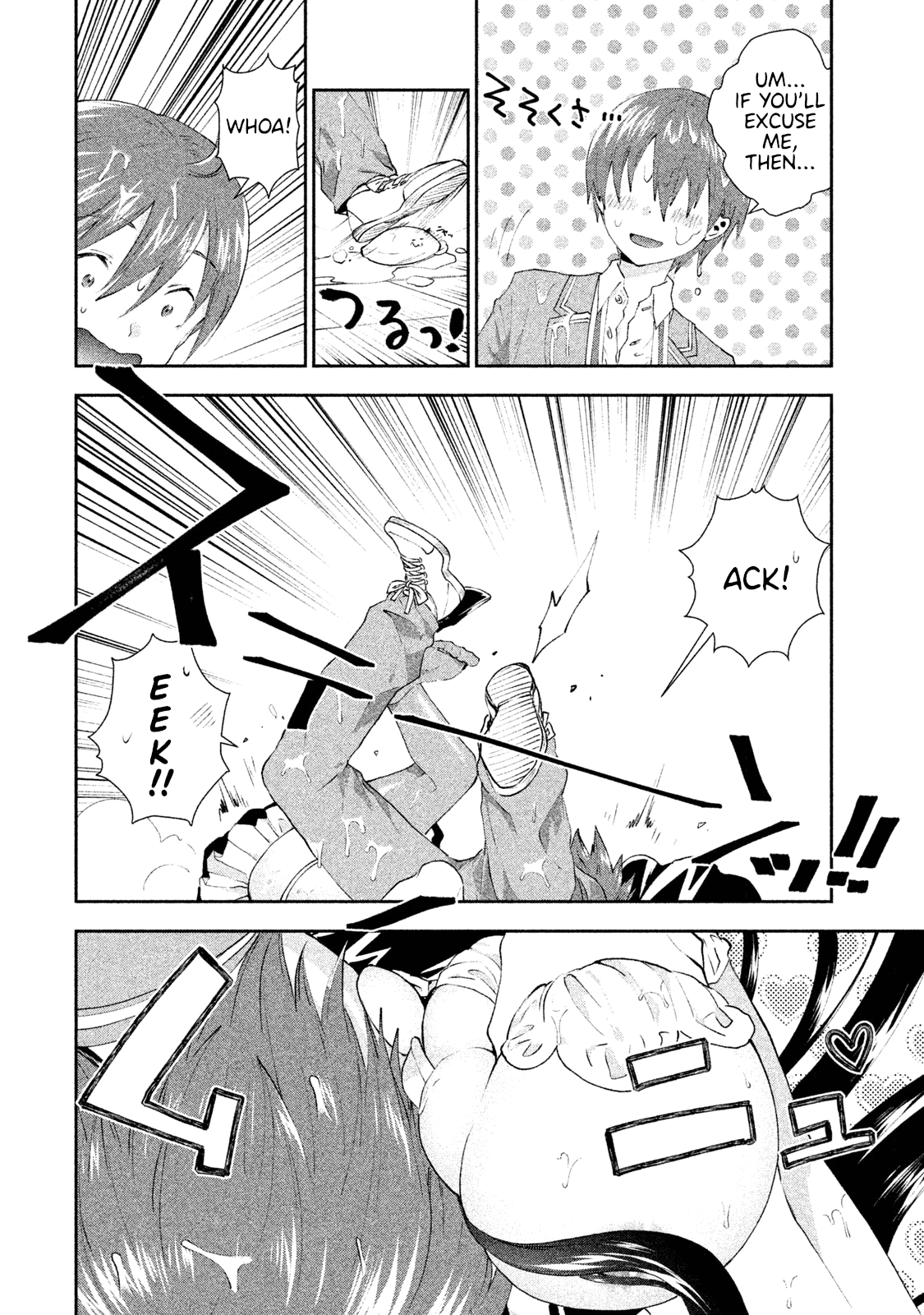 Aroma-chan wa Konya mo Hazukashii Chapter 13 page 13 - Chapter 13: Mist Grows Reckless?!