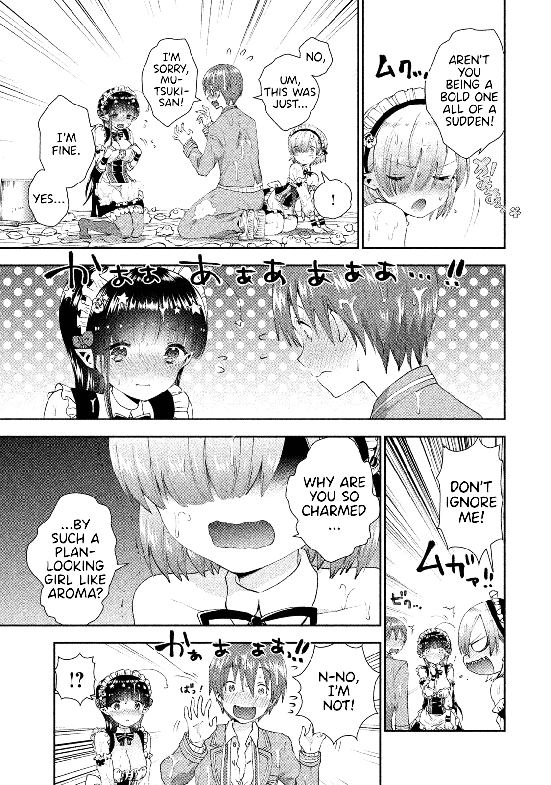 Aroma-chan wa Konya mo Hazukashii Chapter 13 page 16 - Chapter 13: Mist Grows Reckless?!