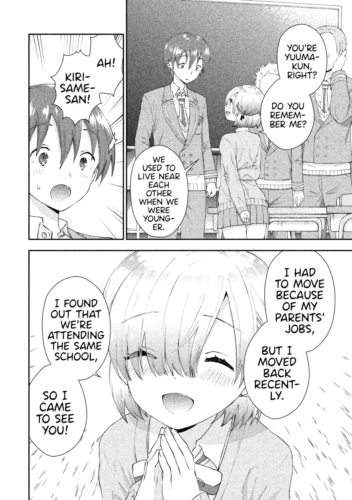 Aroma-chan wa Konya mo Hazukashii Chapter 13 page 23 - Chapter 13: Mist Grows Reckless?!
