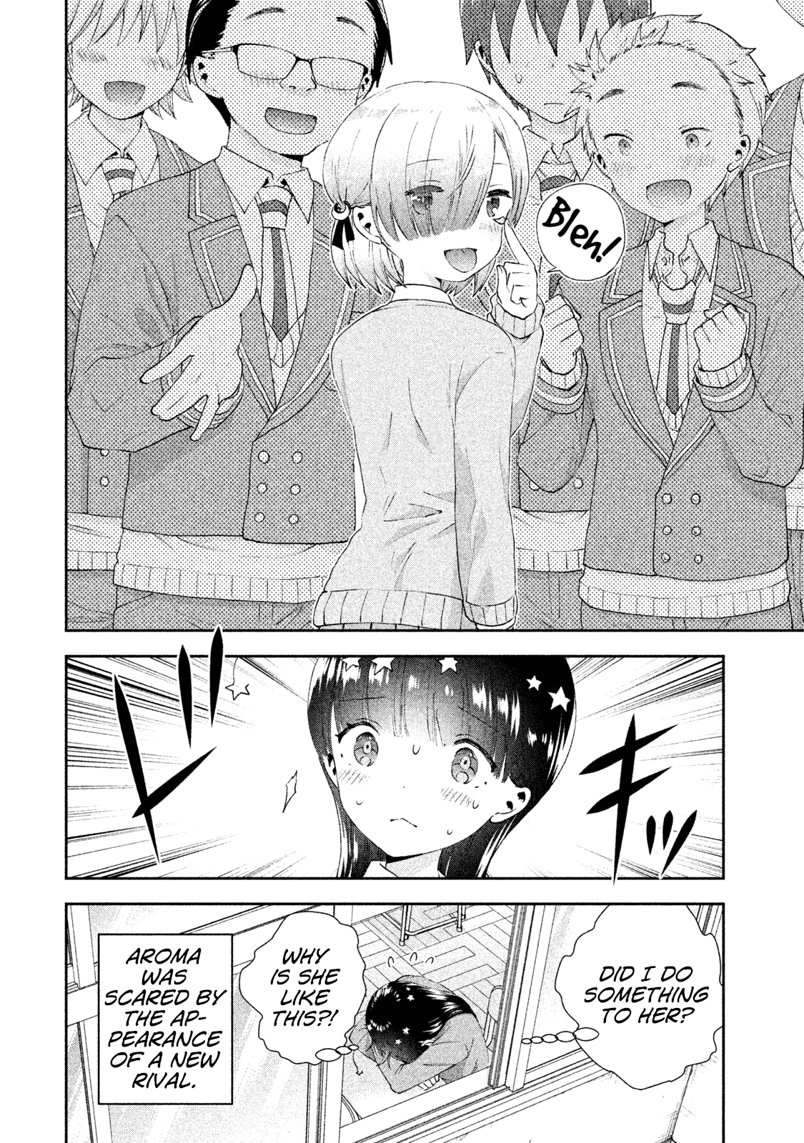 Aroma-chan wa Konya mo Hazukashii Chapter 13 page 25 - Chapter 13: Mist Grows Reckless?!