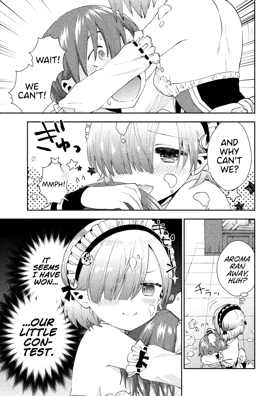 Aroma-chan wa Konya mo Hazukashii Chapter 13 page 6 - Chapter 13: Mist Grows Reckless?!