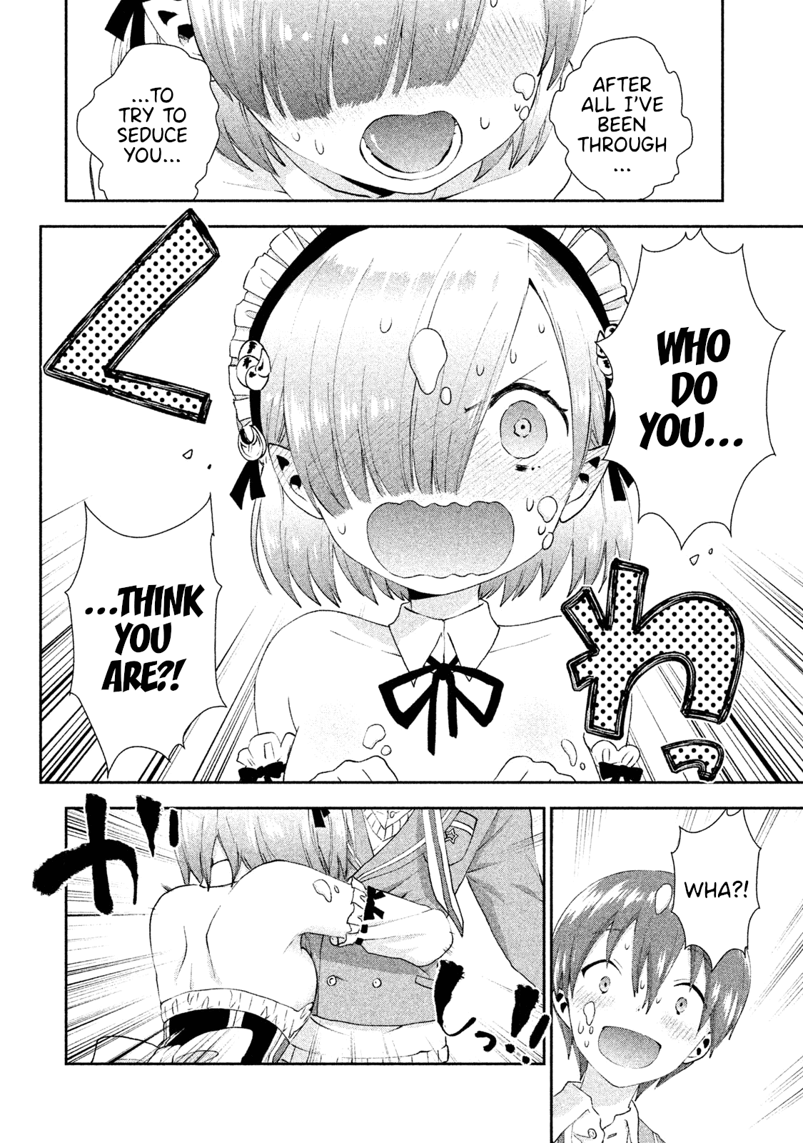 Aroma-chan wa Konya mo Hazukashii Chapter 13 page 9 - Chapter 13: Mist Grows Reckless?!