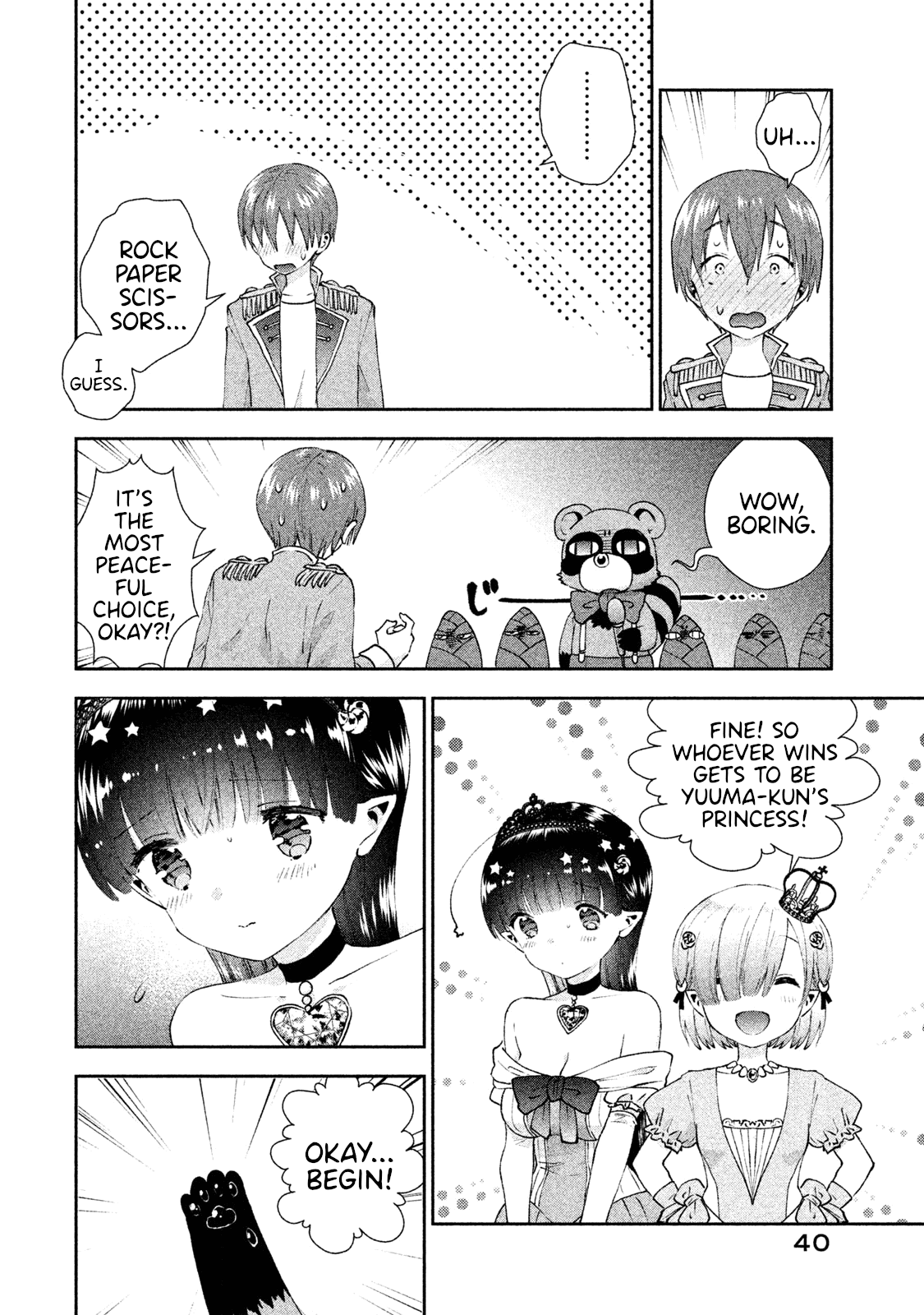 Aroma-chan wa Konya mo Hazukashii Chapter 14 page 14 - Chapter 14: Who is the Princess?!