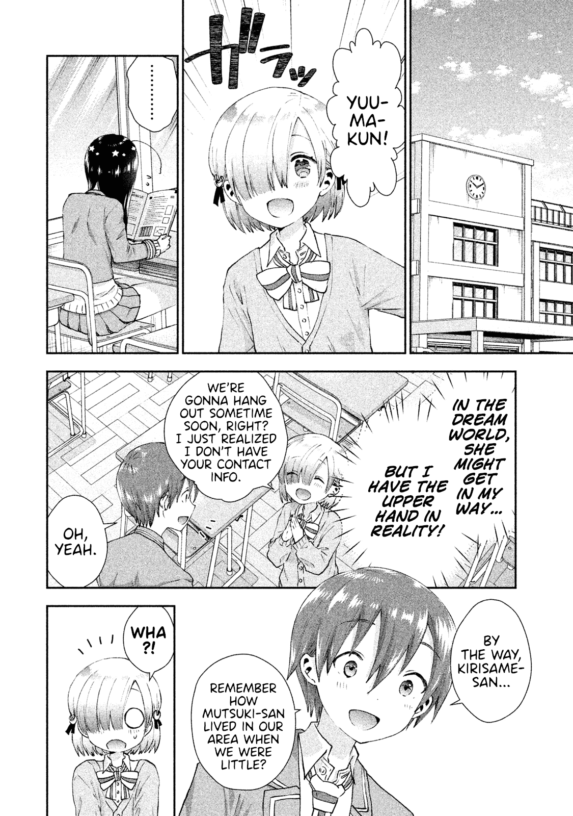 Aroma-chan wa Konya mo Hazukashii Chapter 14 page 24 - Chapter 14: Who is the Princess?!