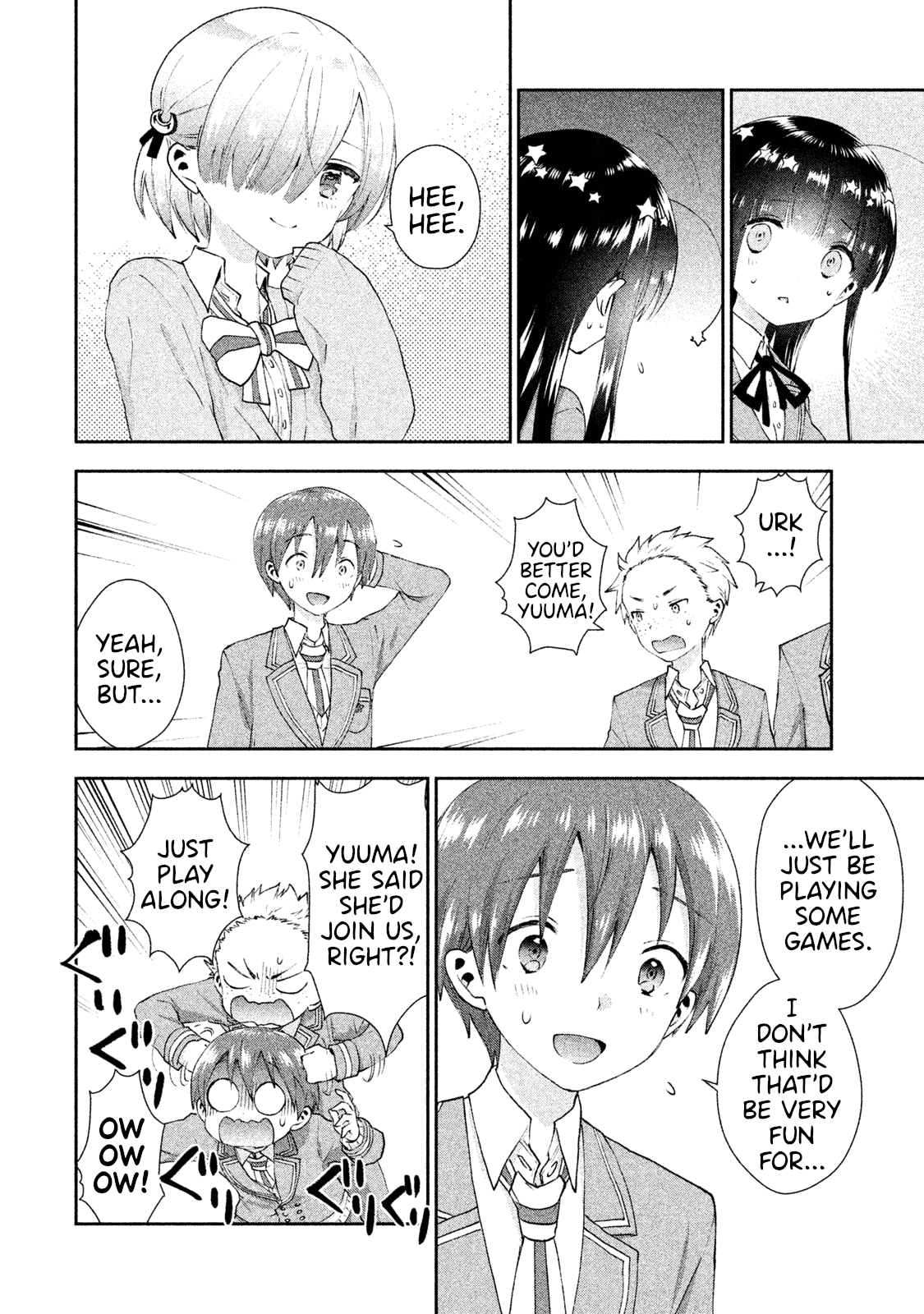 Aroma-chan wa Konya mo Hazukashii Chapter 14 page 4 - Chapter 14: Who is the Princess?!