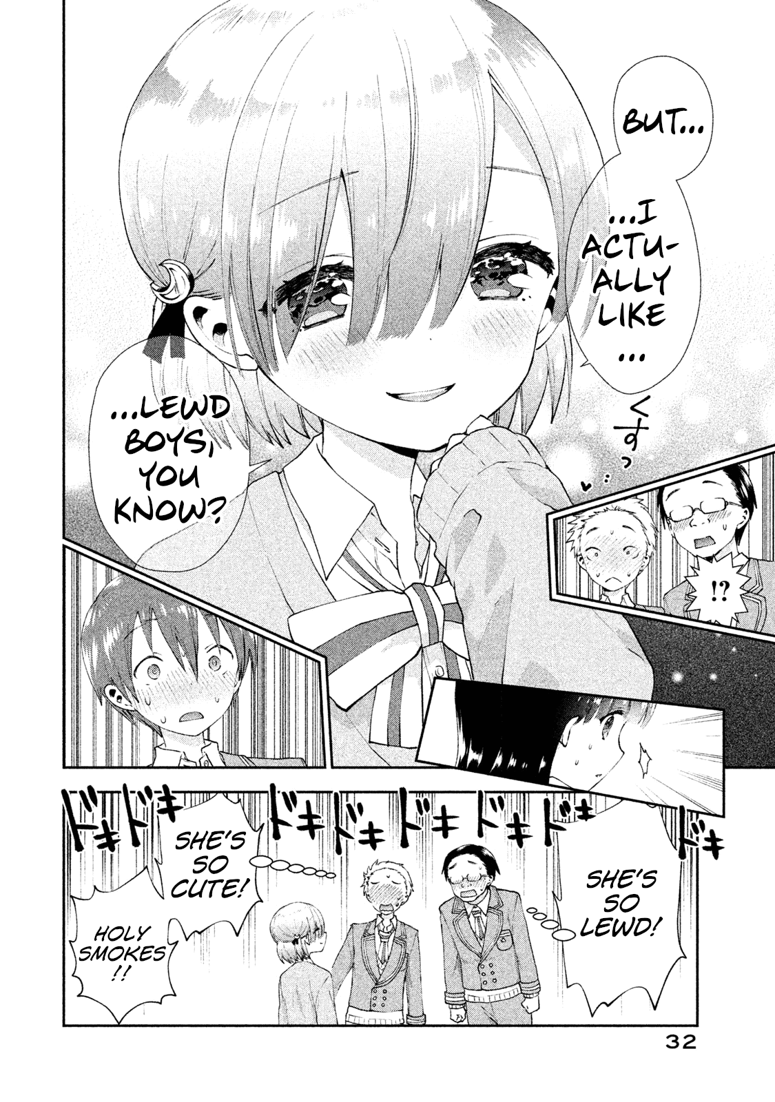 Aroma-chan wa Konya mo Hazukashii Chapter 14 page 6 - Chapter 14: Who is the Princess?!