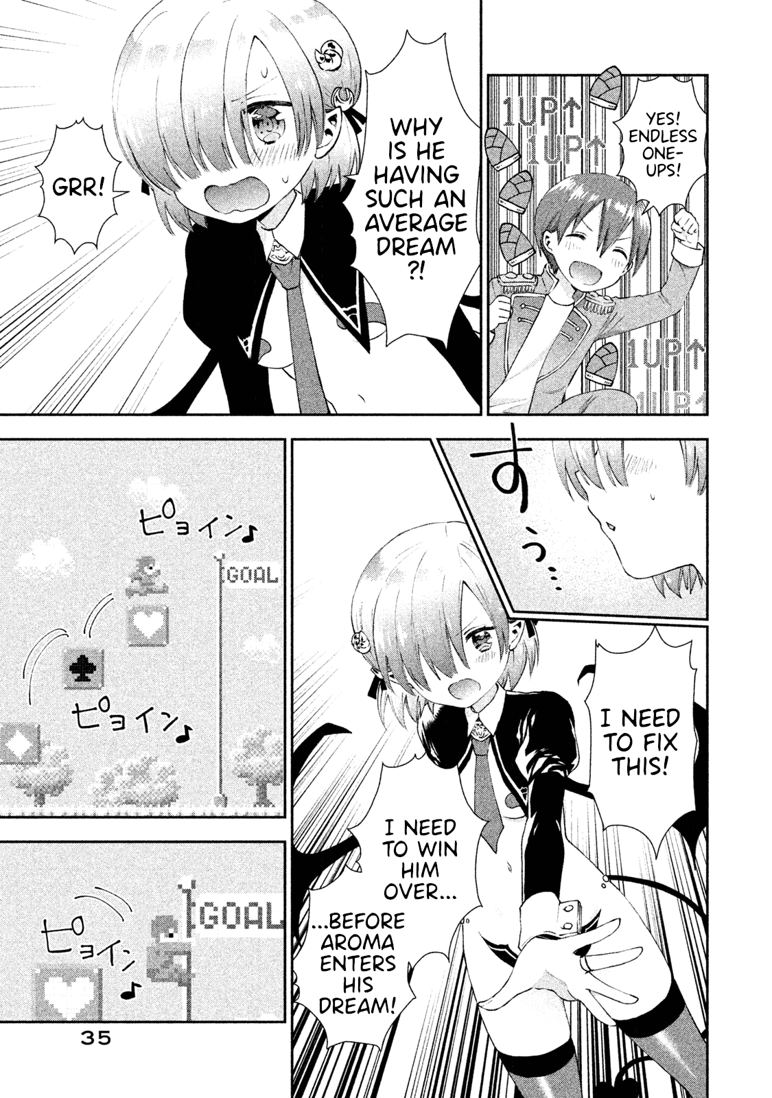 Aroma-chan wa Konya mo Hazukashii Chapter 14 page 9 - Chapter 14: Who is the Princess?!