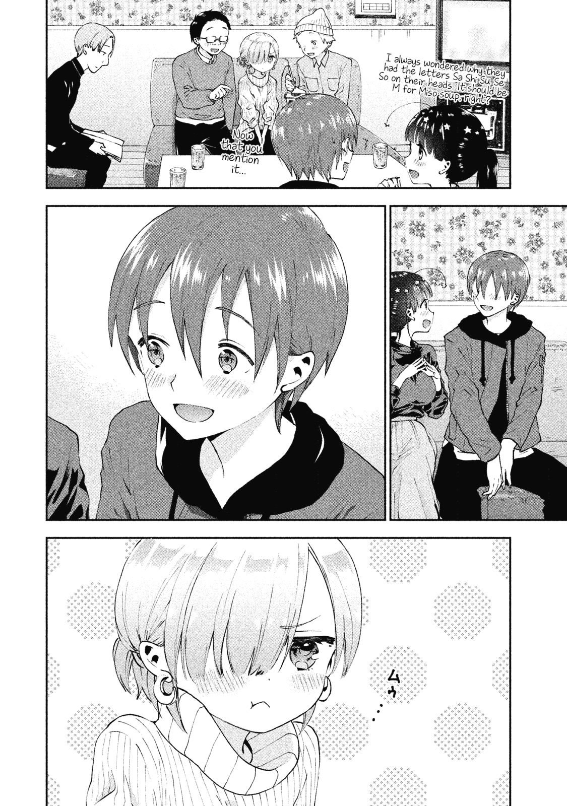 Aroma-chan wa Konya mo Hazukashii Chapter 15 page 10 - Chapter 15: Karaoke with Everyone!
