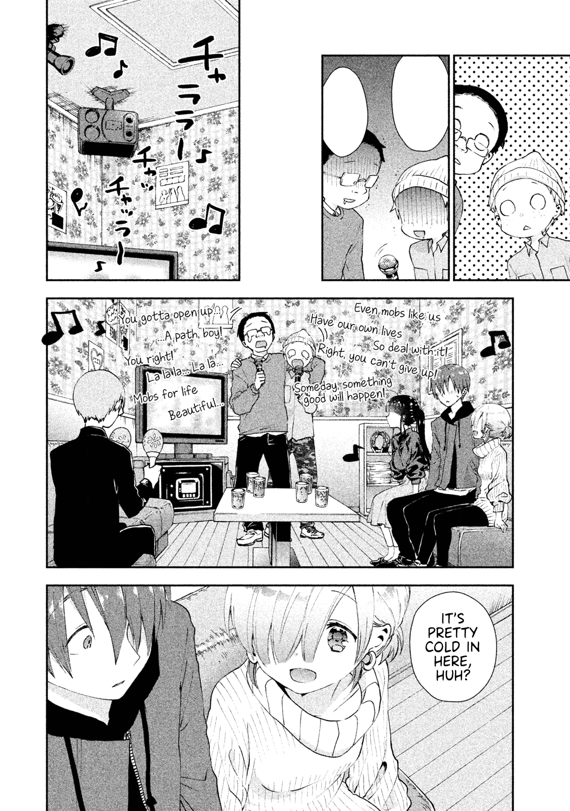 Aroma-chan wa Konya mo Hazukashii Chapter 15 page 12 - Chapter 15: Karaoke with Everyone!