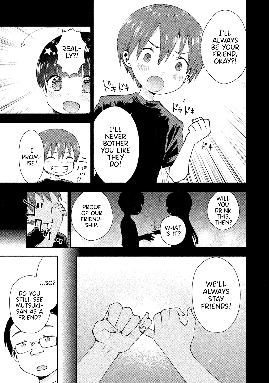 Aroma-chan wa Konya mo Hazukashii Chapter 15 page 17 - Chapter 15: Karaoke with Everyone!