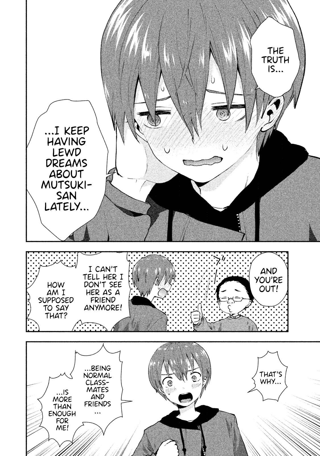 Aroma-chan wa Konya mo Hazukashii Chapter 15 page 18 - Chapter 15: Karaoke with Everyone!