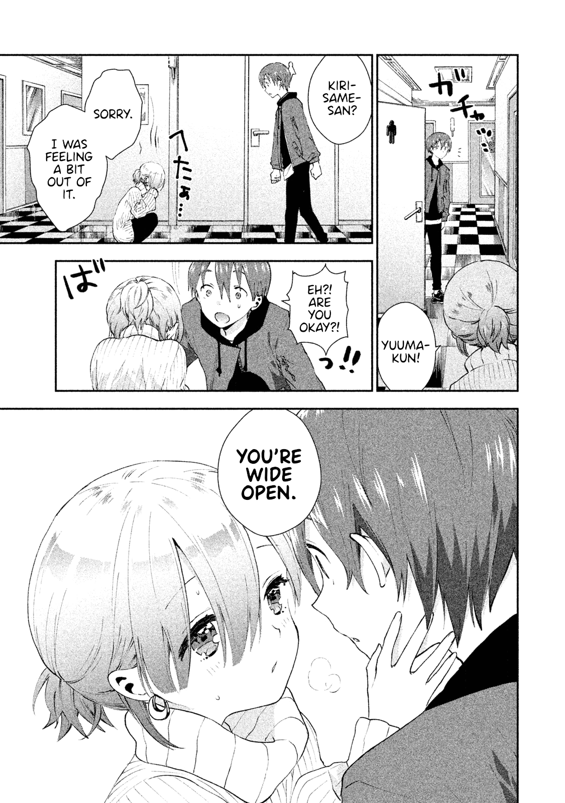 Aroma-chan wa Konya mo Hazukashii Chapter 15 page 21 - Chapter 15: Karaoke with Everyone!