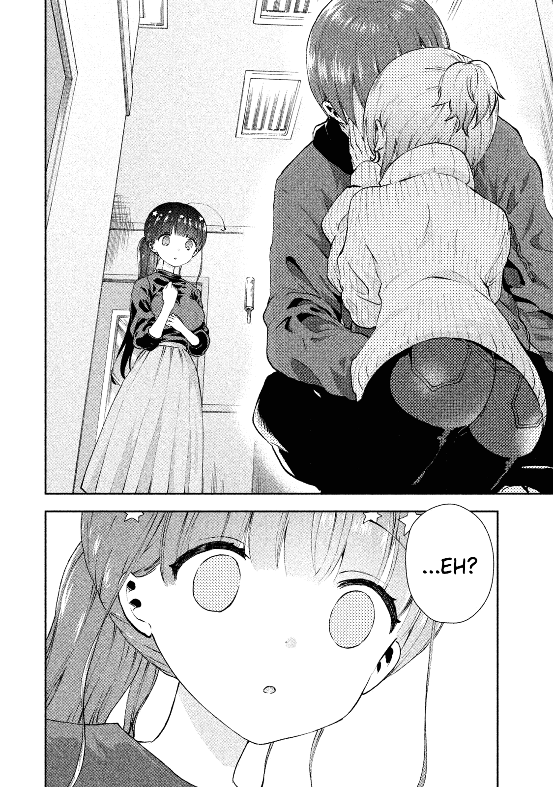 Aroma-chan wa Konya mo Hazukashii Chapter 15 page 23 - Chapter 15: Karaoke with Everyone!