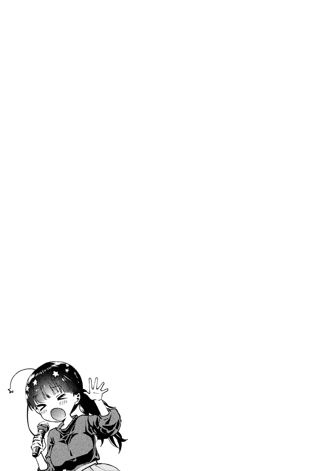 Aroma-chan wa Konya mo Hazukashii Chapter 15 page 24 - Chapter 15: Karaoke with Everyone!