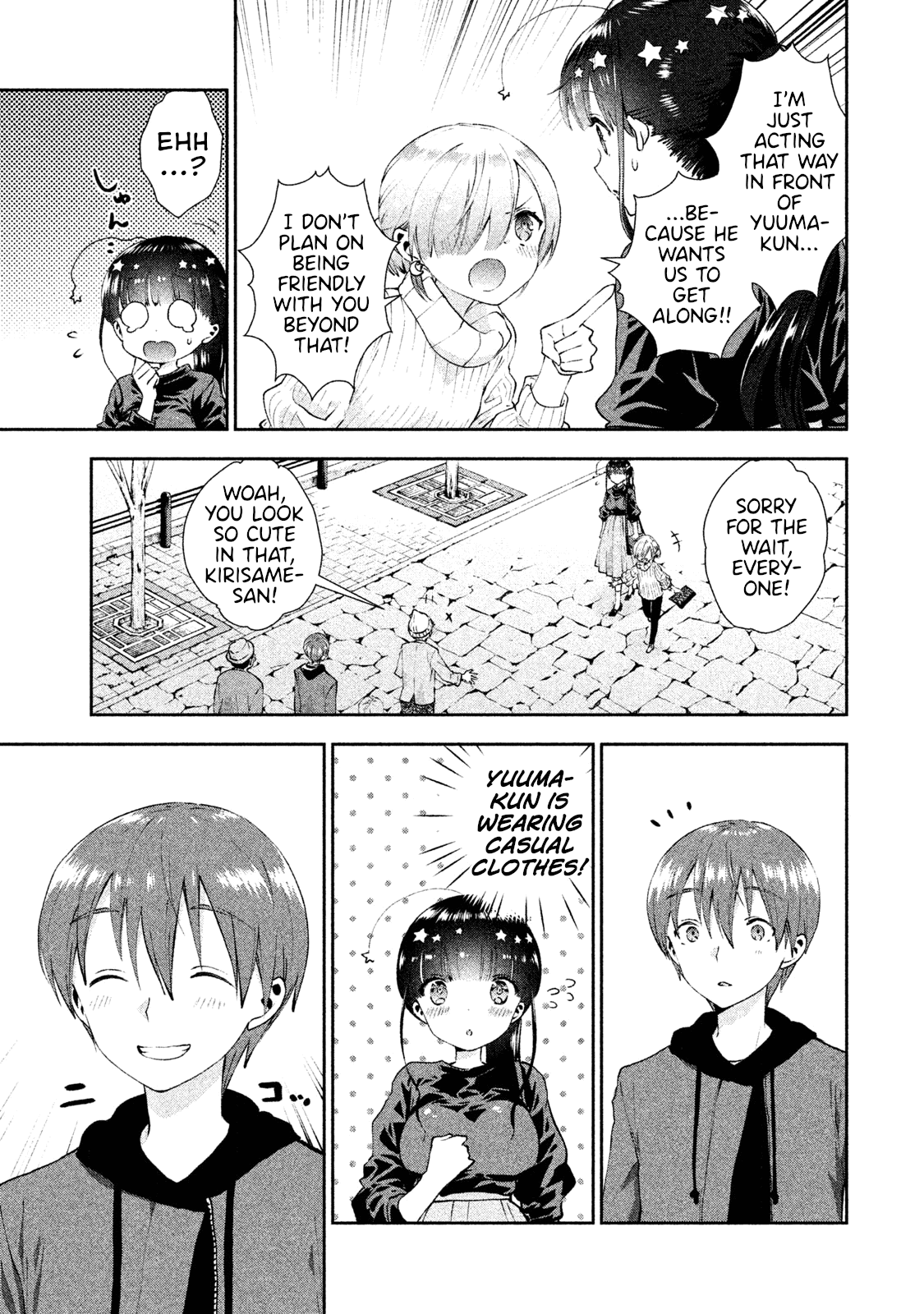 Aroma-chan wa Konya mo Hazukashii Chapter 15 page 3 - Chapter 15: Karaoke with Everyone!