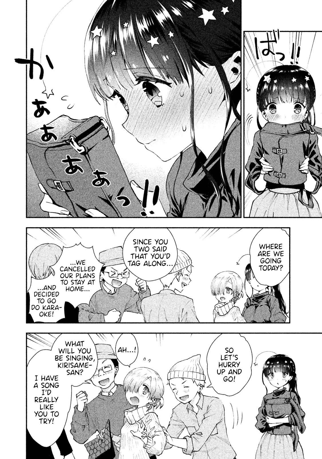 Aroma-chan wa Konya mo Hazukashii Chapter 15 page 4 - Chapter 15: Karaoke with Everyone!