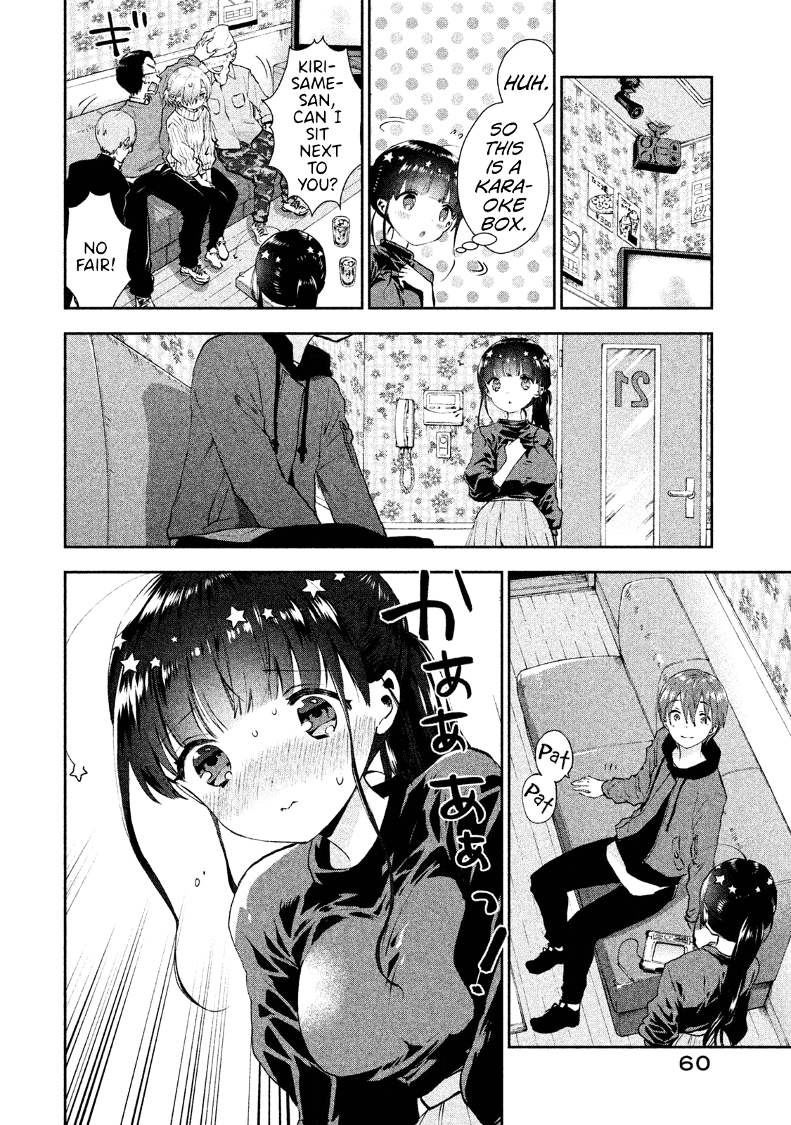 Aroma-chan wa Konya mo Hazukashii Chapter 15 page 6 - Chapter 15: Karaoke with Everyone!