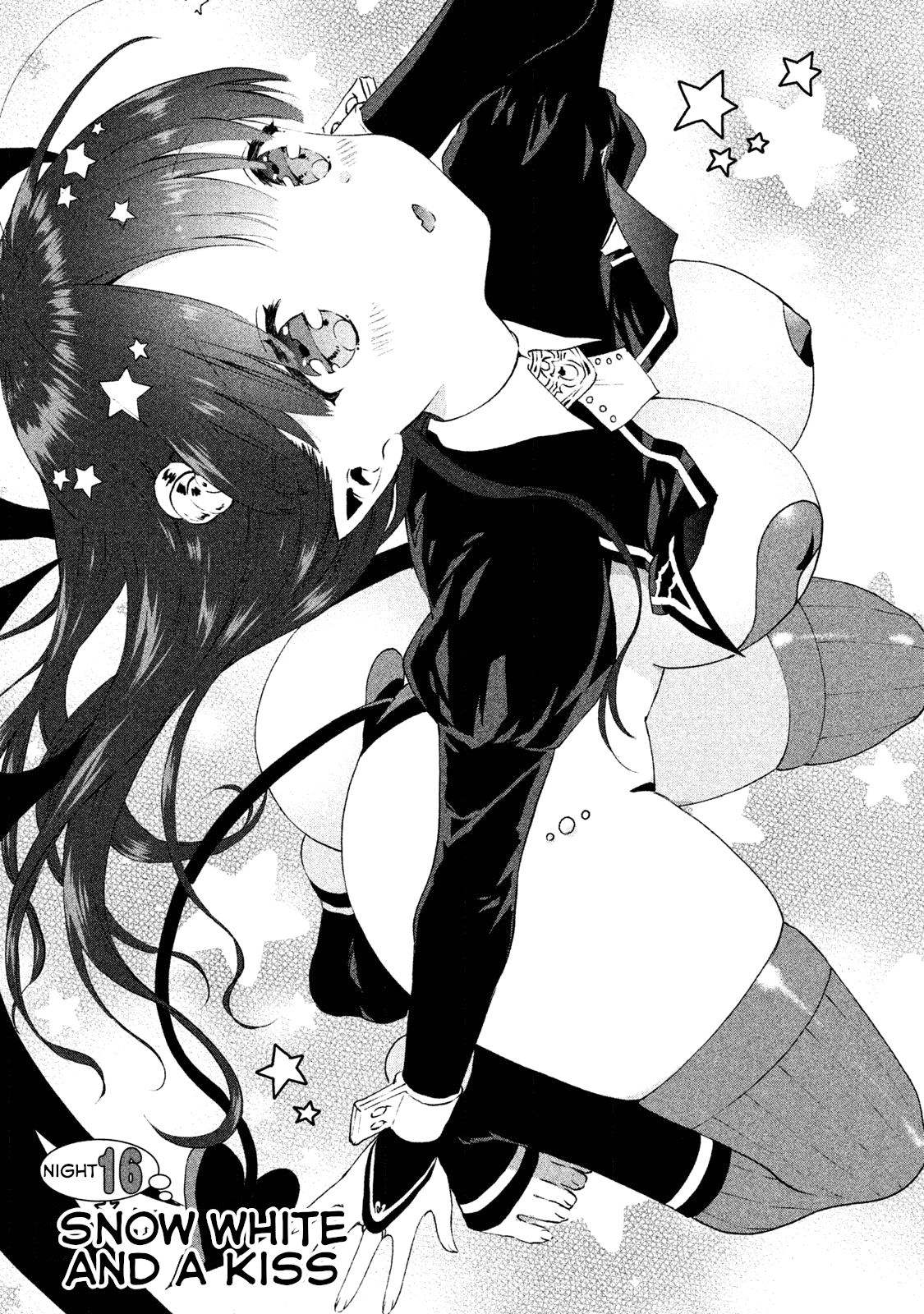Aroma-chan wa Konya mo Hazukashii Chapter 16 page 1 - Chapter 16: Snow White and a Kiss