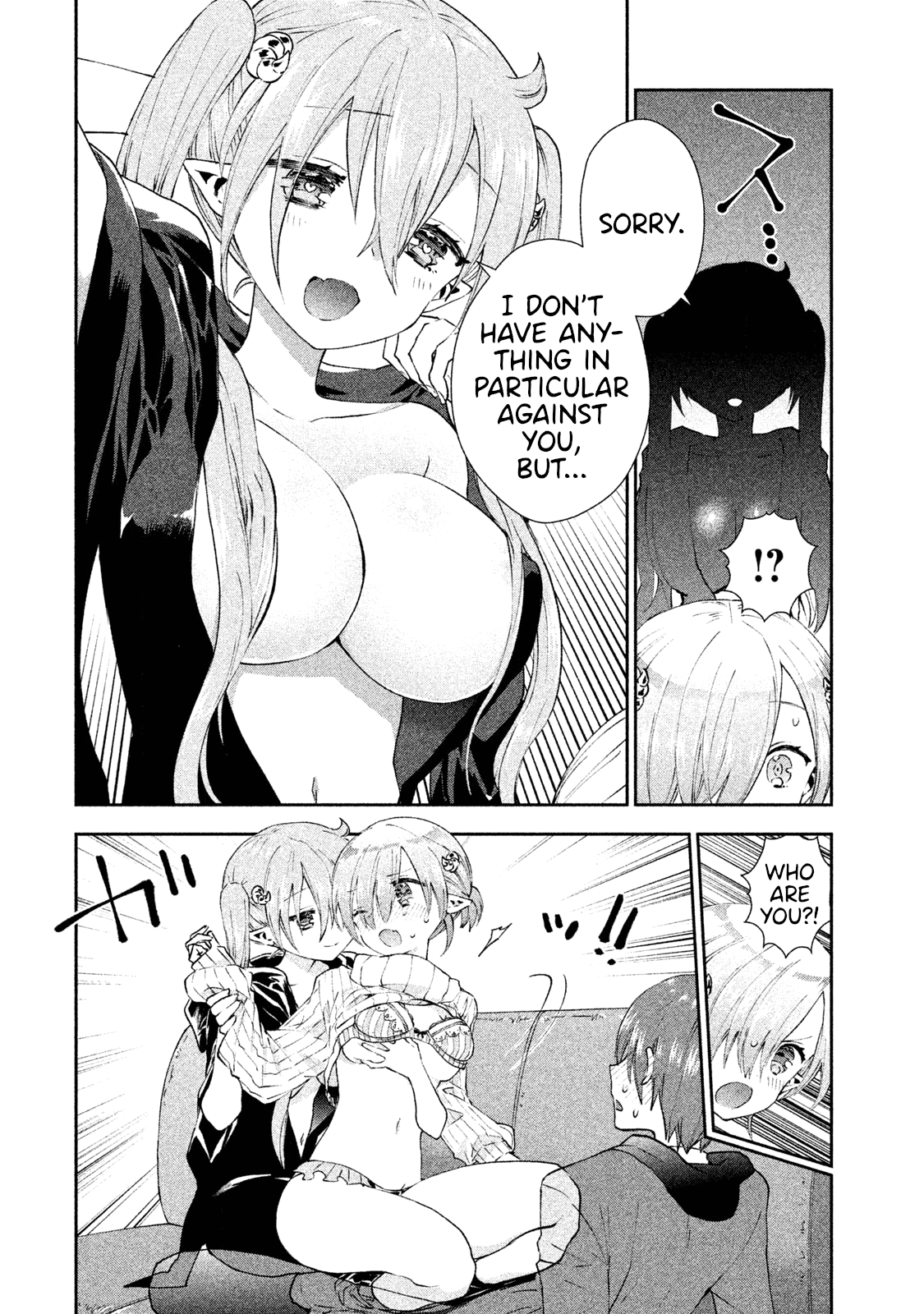 Aroma-chan wa Konya mo Hazukashii Chapter 16 page 12 - Chapter 16: Snow White and a Kiss