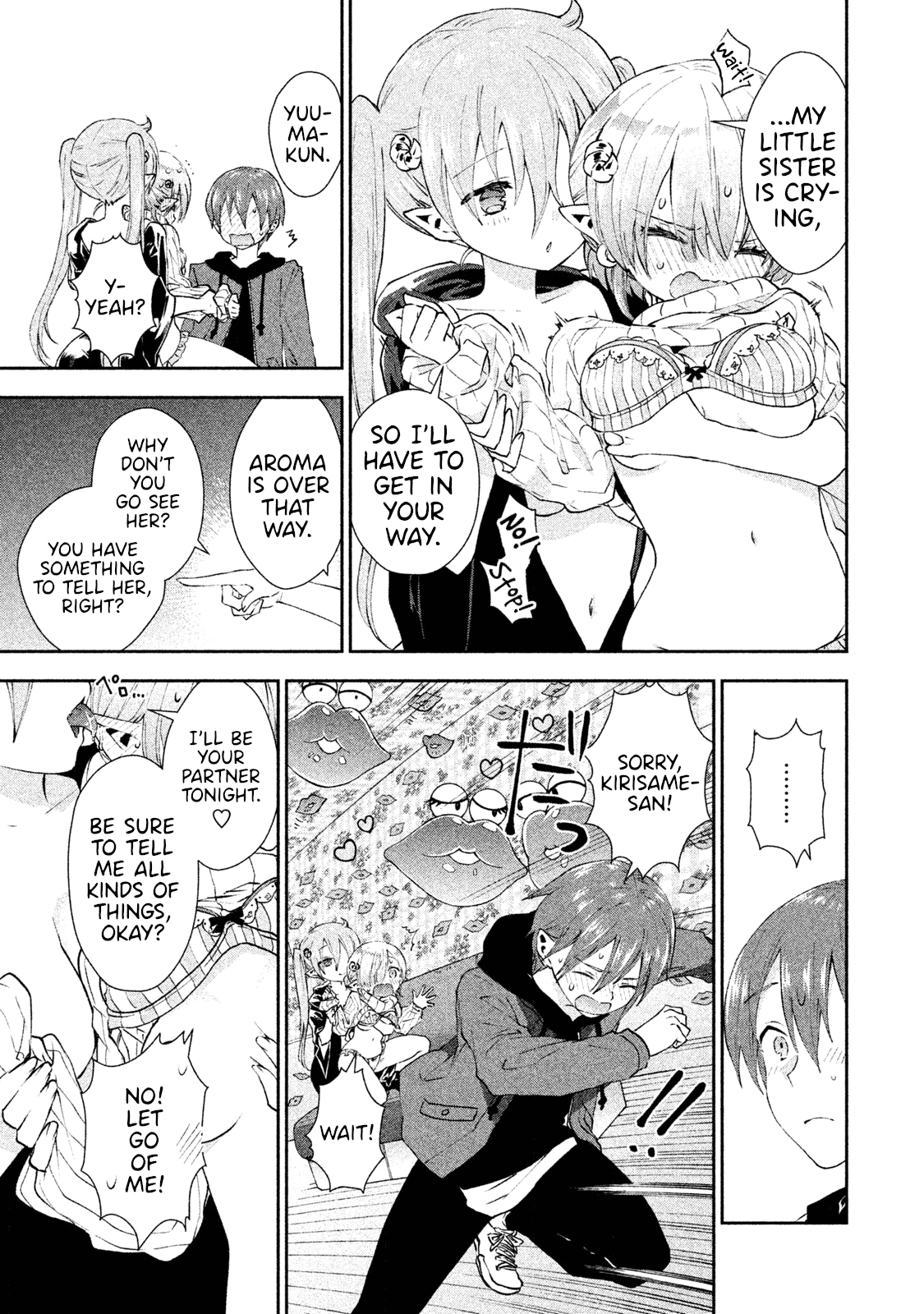 Aroma-chan wa Konya mo Hazukashii Chapter 16 page 13 - Chapter 16: Snow White and a Kiss