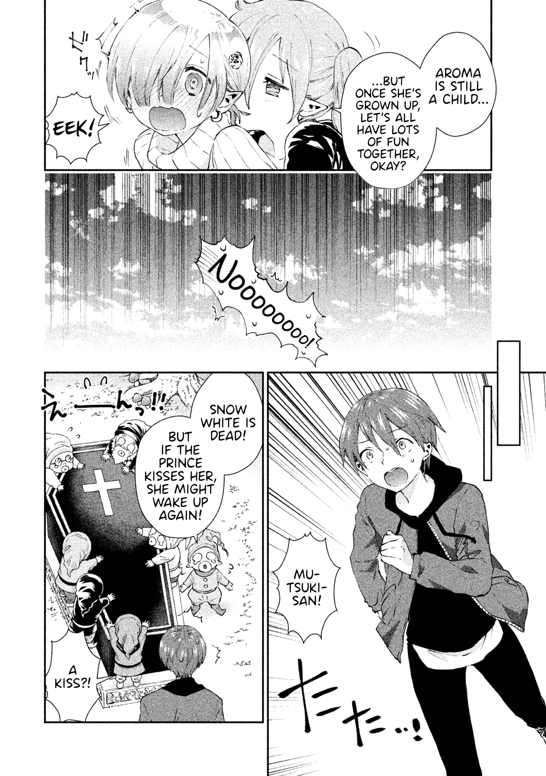 Aroma-chan wa Konya mo Hazukashii Chapter 16 page 14 - Chapter 16: Snow White and a Kiss
