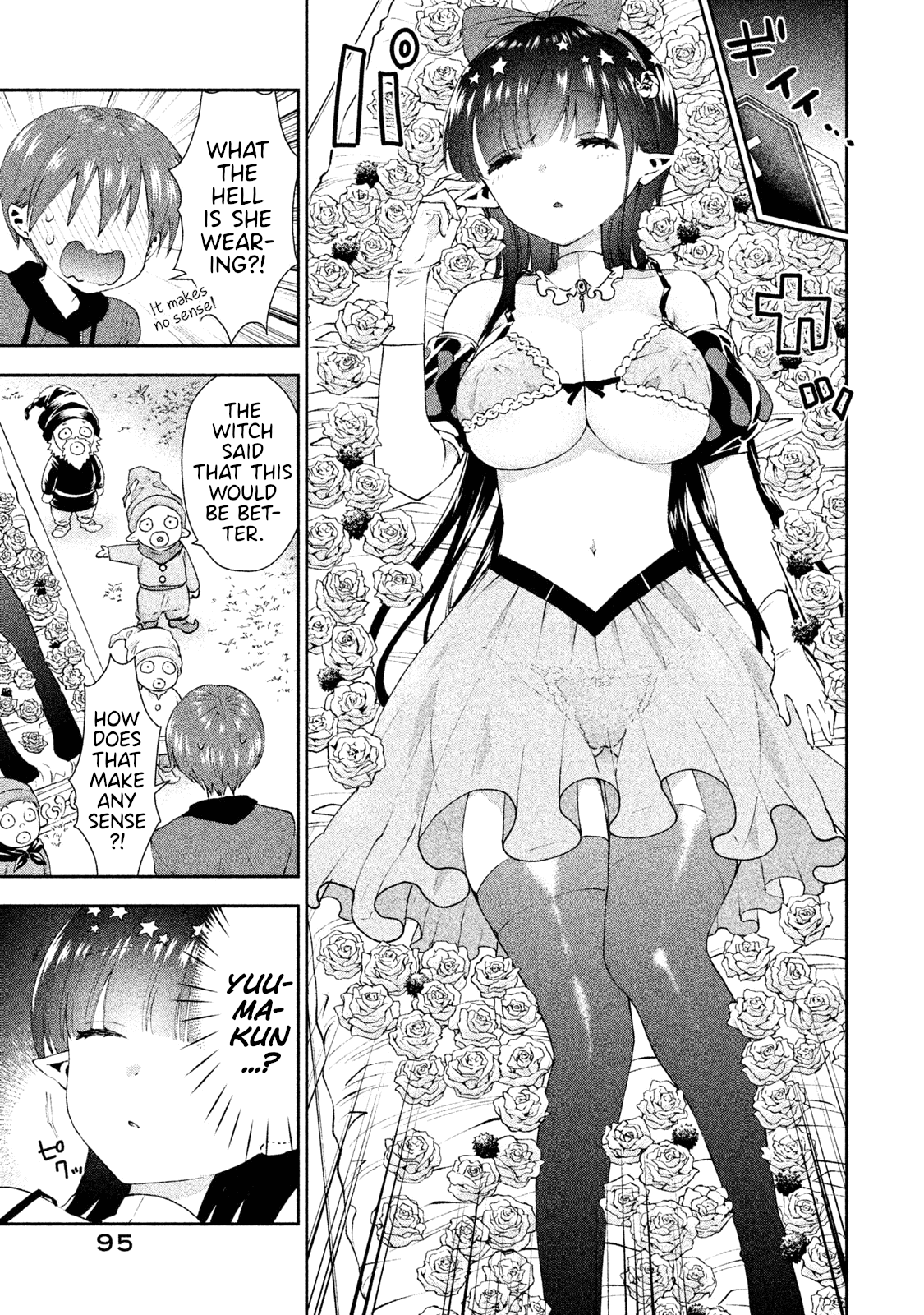 Aroma-chan wa Konya mo Hazukashii Chapter 16 page 15 - Chapter 16: Snow White and a Kiss