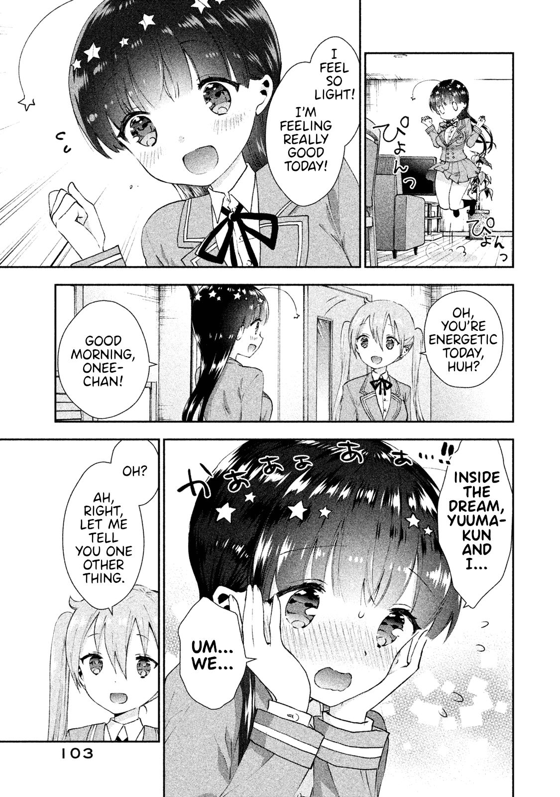 Aroma-chan wa Konya mo Hazukashii Chapter 16 page 23 - Chapter 16: Snow White and a Kiss