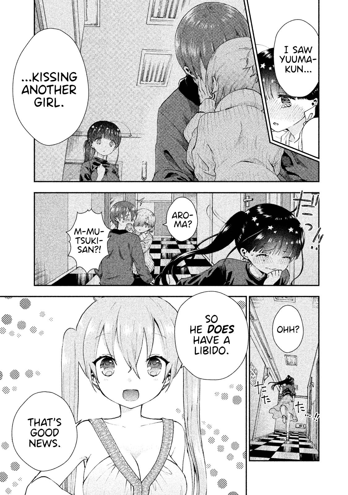 Aroma-chan wa Konya mo Hazukashii Chapter 16 page 3 - Chapter 16: Snow White and a Kiss