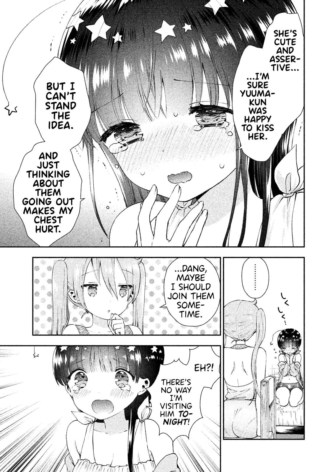 Aroma-chan wa Konya mo Hazukashii Chapter 16 page 5 - Chapter 16: Snow White and a Kiss