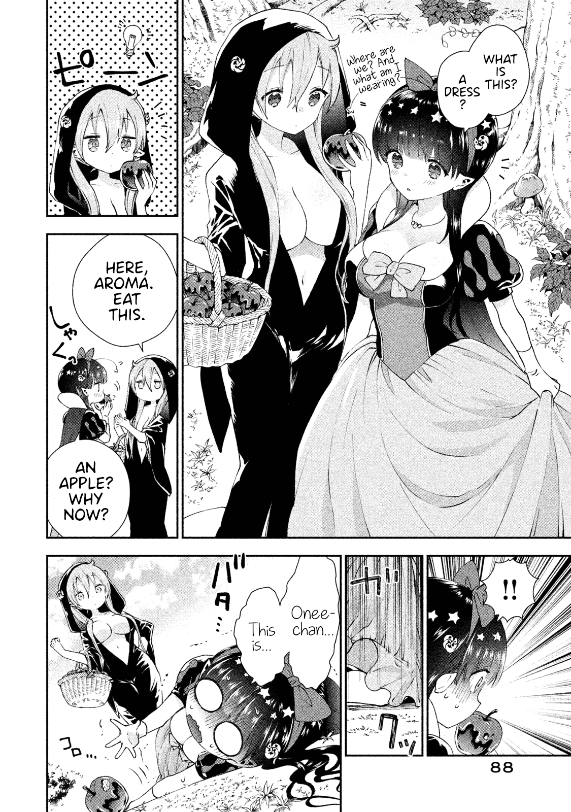 Aroma-chan wa Konya mo Hazukashii Chapter 16 page 8 - Chapter 16: Snow White and a Kiss