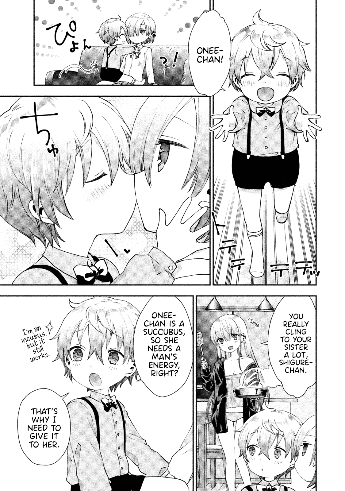 Aroma-chan wa Konya mo Hazukashii Chapter 17 page 1 - Chapter 17: Mist's Melancholy