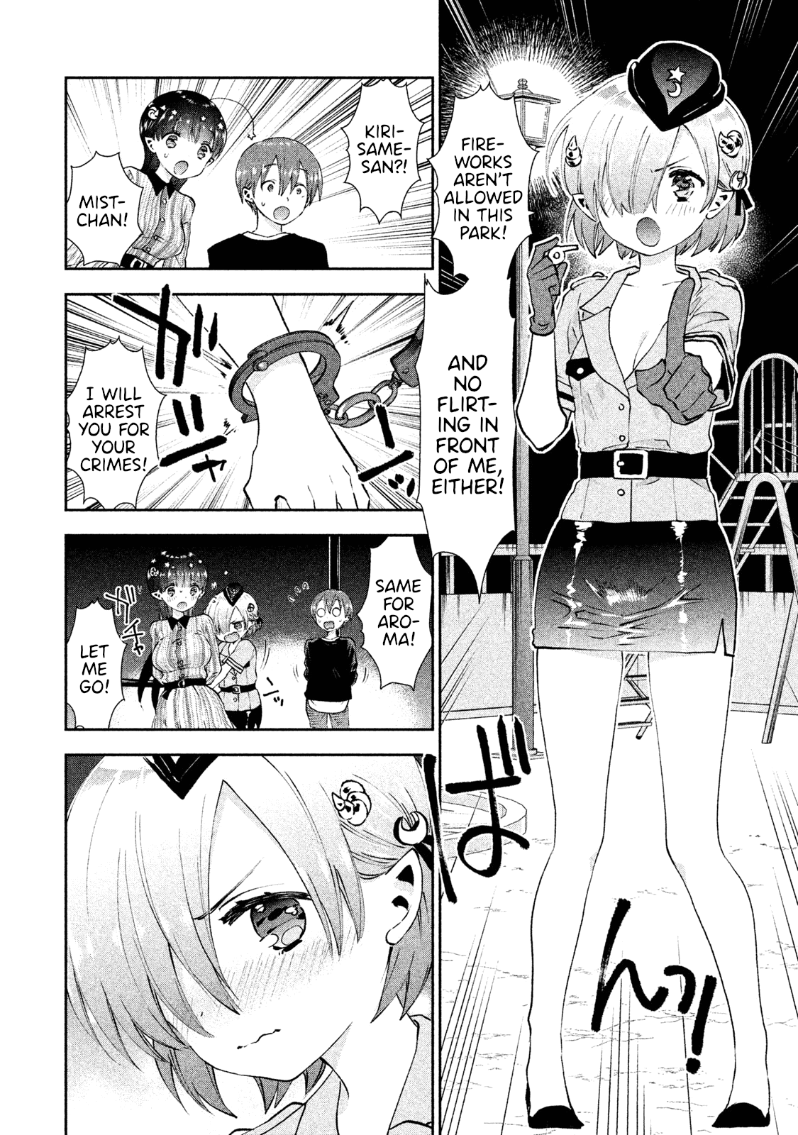 Aroma-chan wa Konya mo Hazukashii Chapter 17 page 10 - Chapter 17: Mist's Melancholy