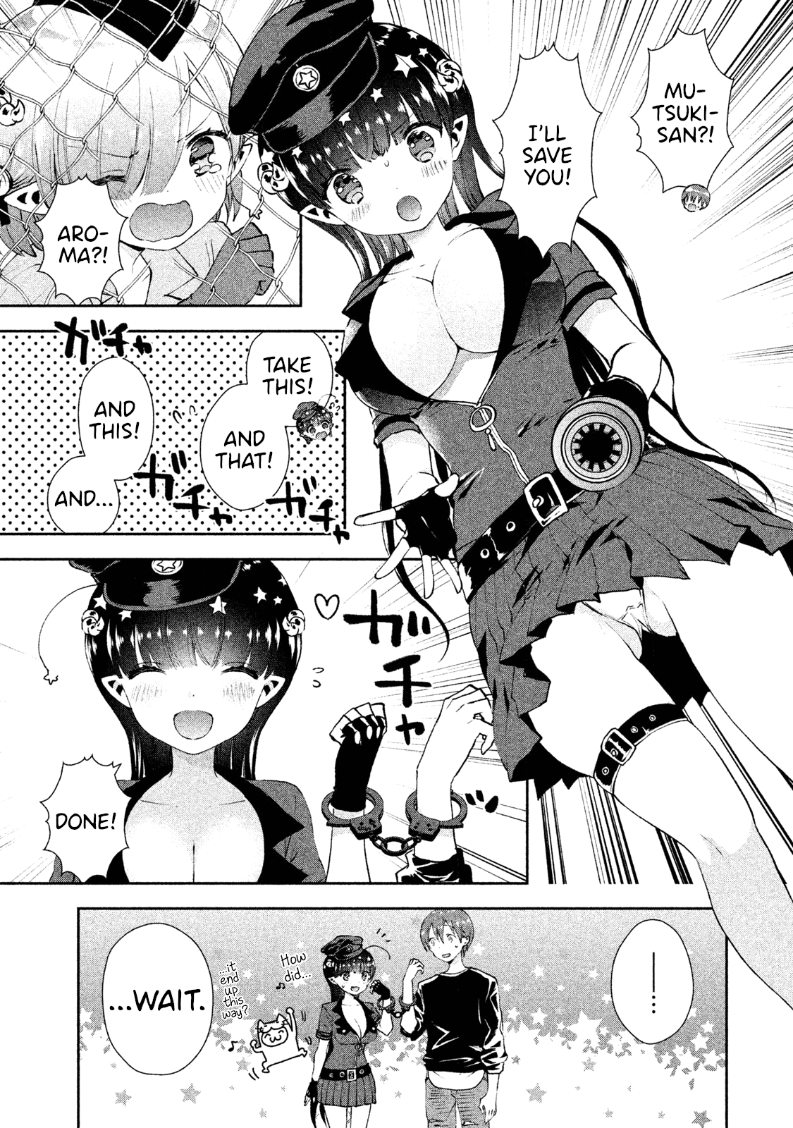 Aroma-chan wa Konya mo Hazukashii Chapter 17 page 13 - Chapter 17: Mist's Melancholy