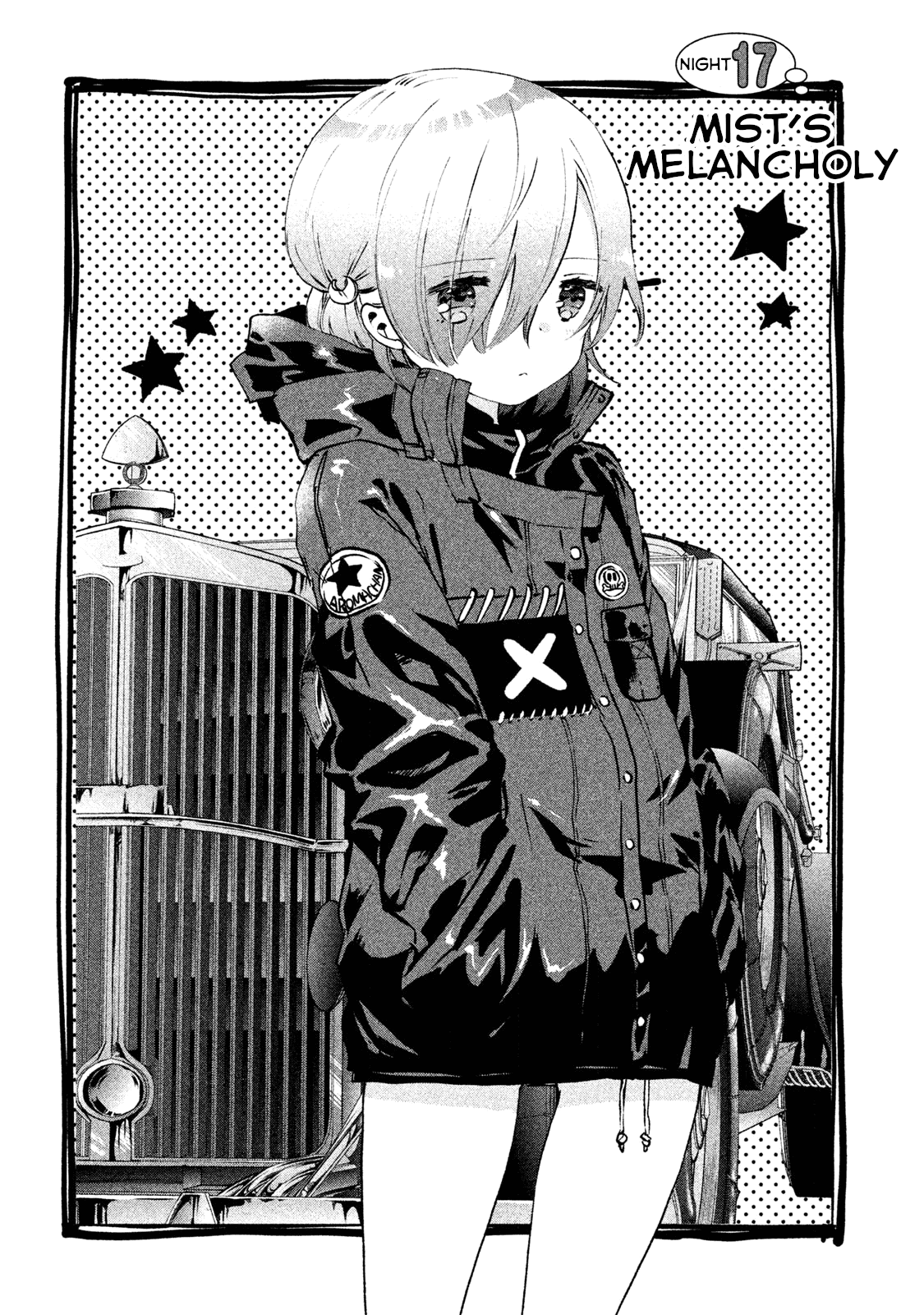 Aroma-chan wa Konya mo Hazukashii Chapter 17 page 2 - Chapter 17: Mist's Melancholy