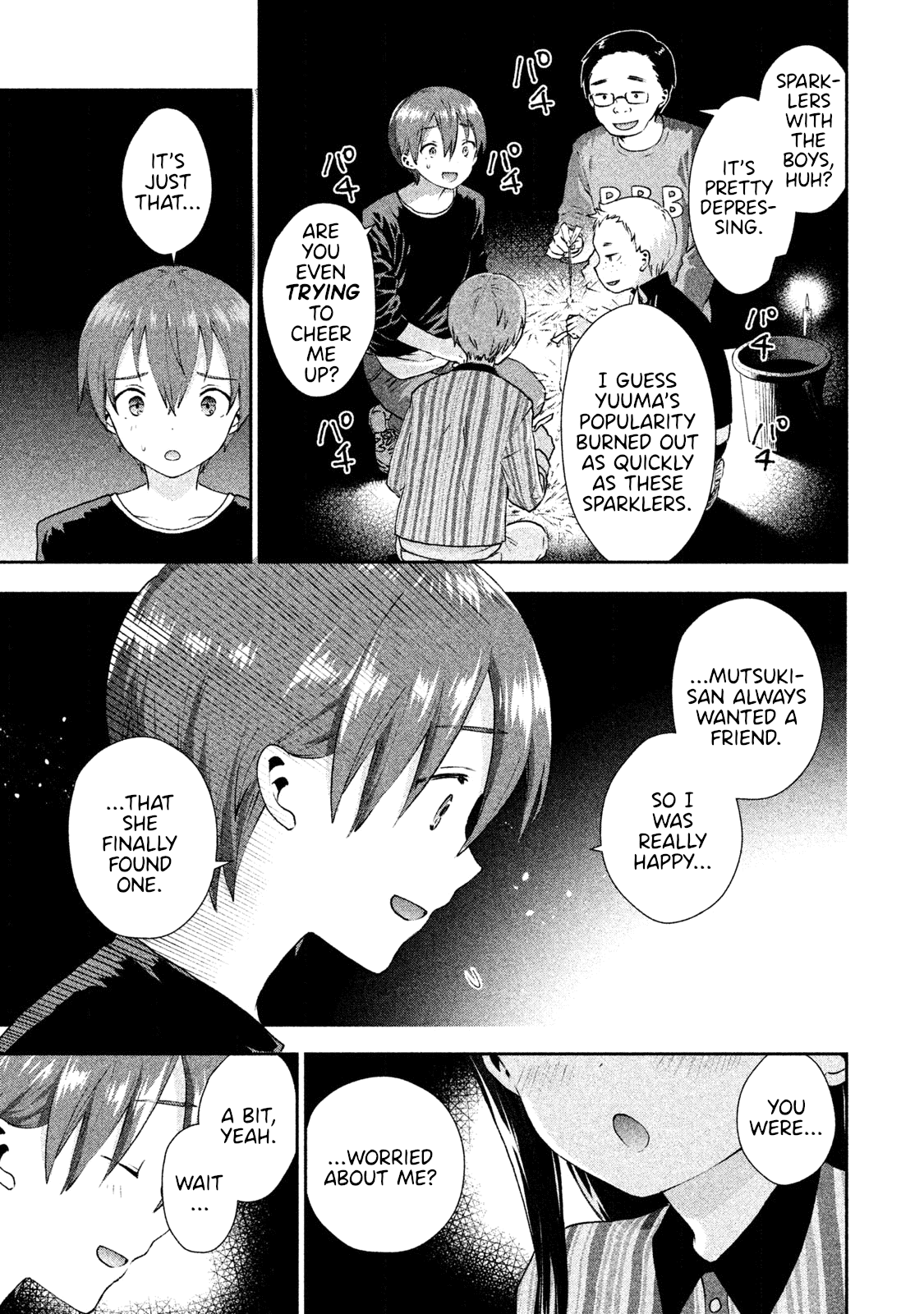 Aroma-chan wa Konya mo Hazukashii Chapter 17 page 7 - Chapter 17: Mist's Melancholy