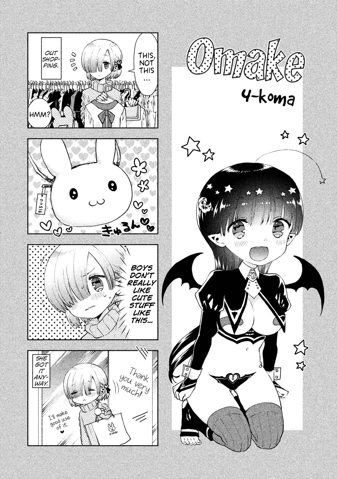 Aroma-chan wa Konya mo Hazukashii Chapter 18.5 page 1 - Chapter 18.5: Volume 3 Omake