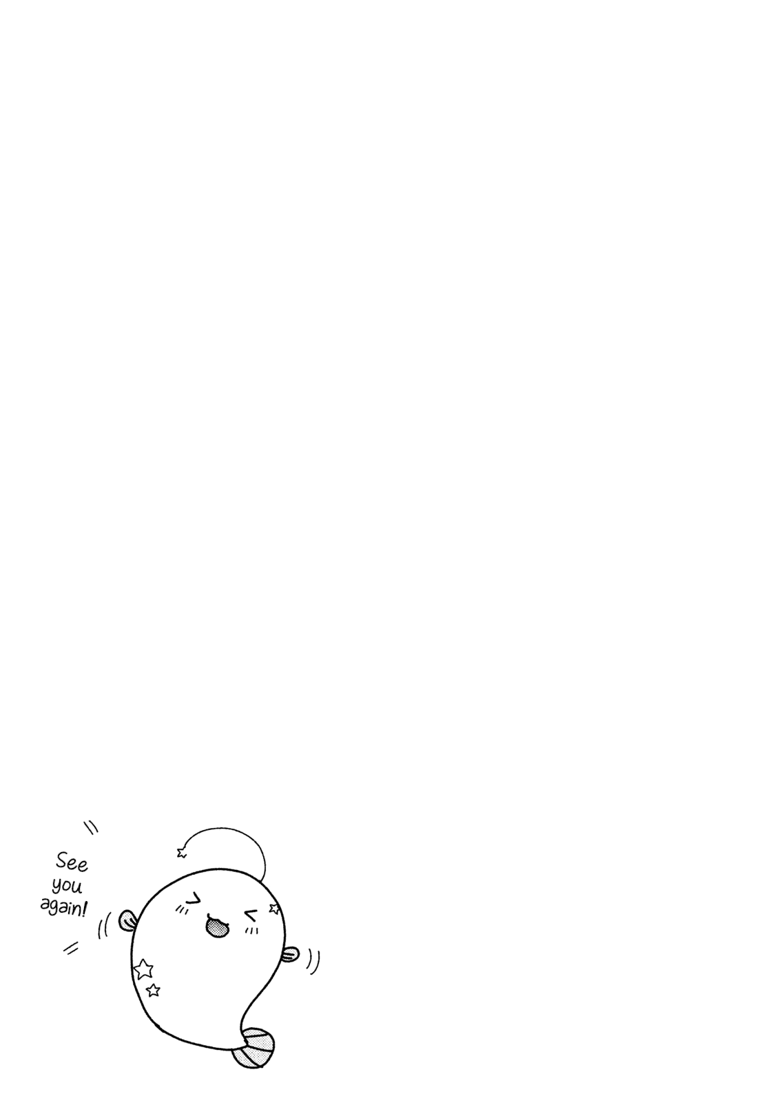 Aroma-chan wa Konya mo Hazukashii Chapter 18.5 page 5 - Chapter 18.5: Volume 3 Omake