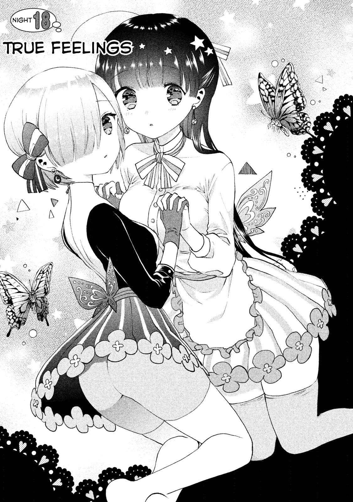 Aroma-chan wa Konya mo Hazukashii Chapter 18 page 1 - Chapter 18: True Feelings