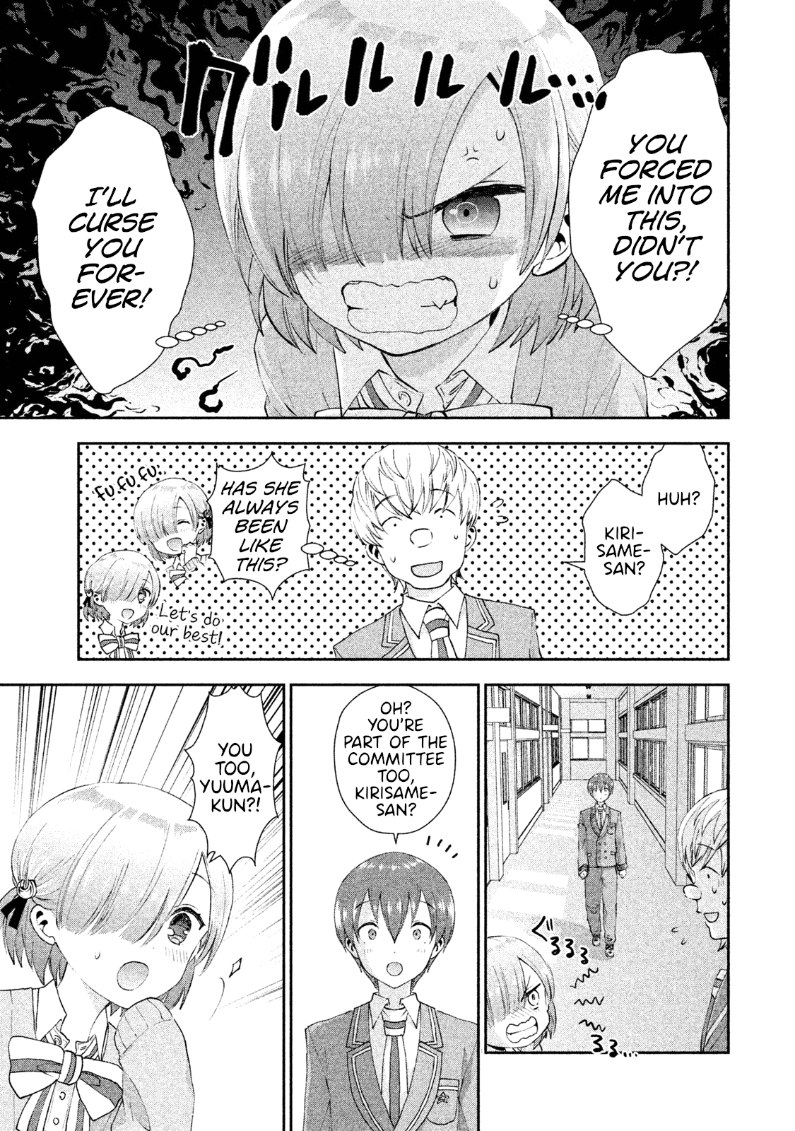 Aroma-chan wa Konya mo Hazukashii Chapter 18 page 13 - Chapter 18: True Feelings