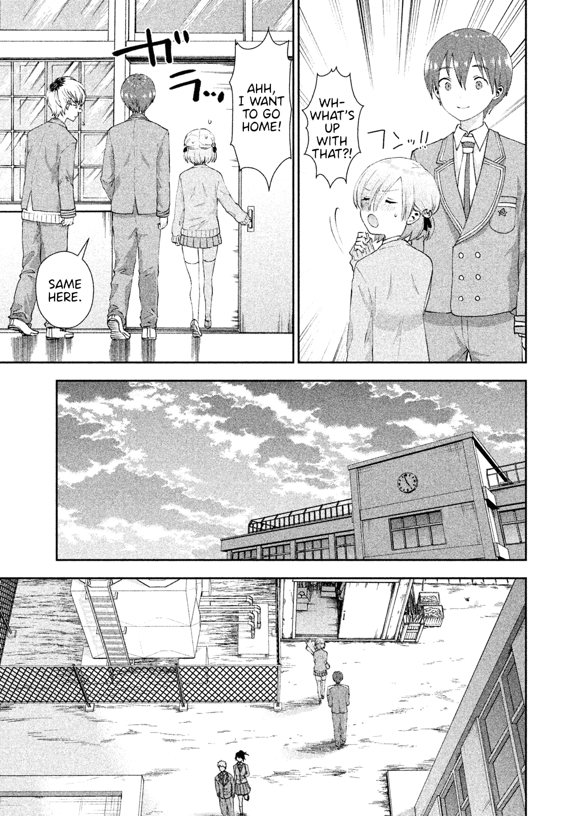 Aroma-chan wa Konya mo Hazukashii Chapter 18 page 15 - Chapter 18: True Feelings