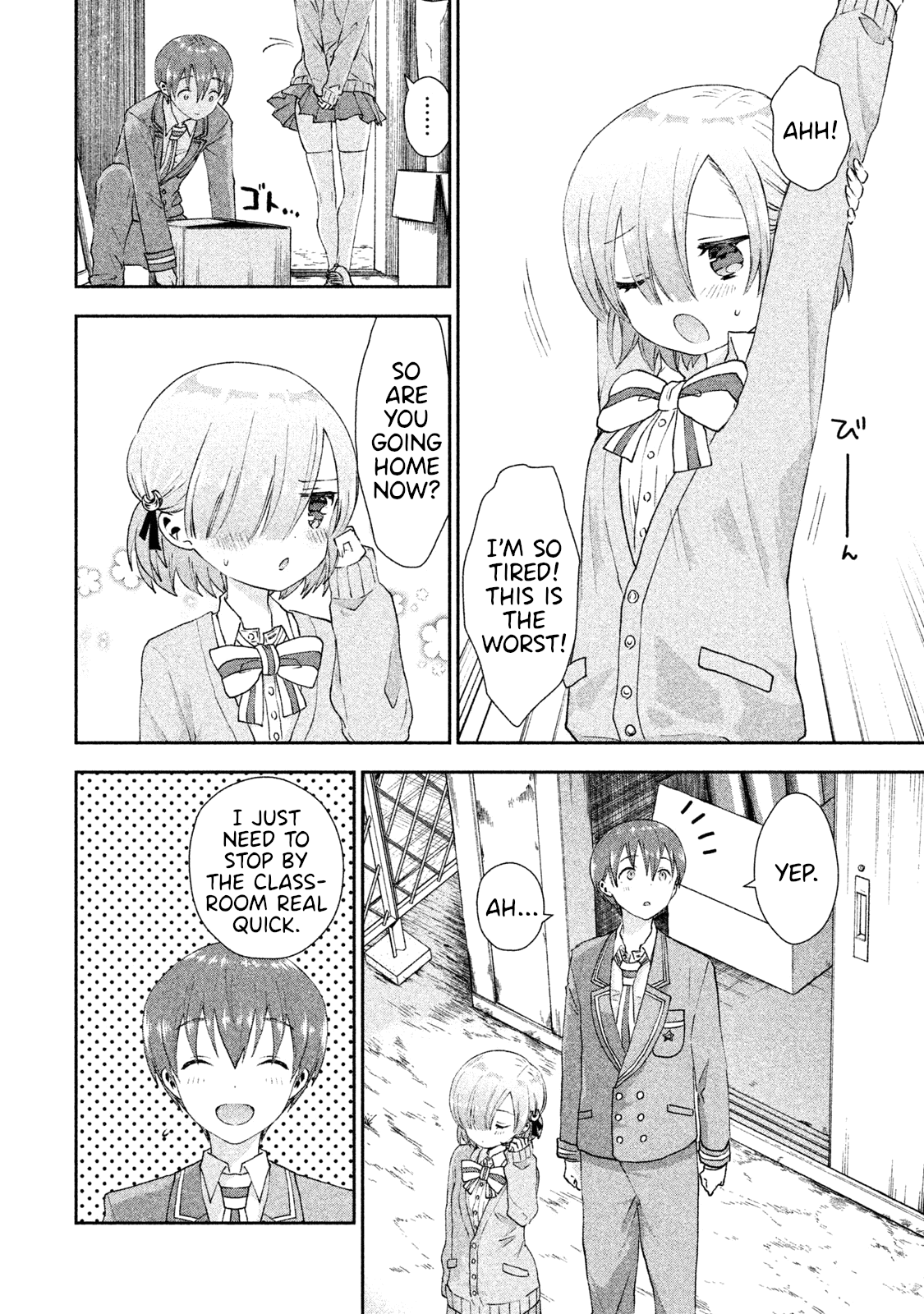 Aroma-chan wa Konya mo Hazukashii Chapter 18 page 16 - Chapter 18: True Feelings