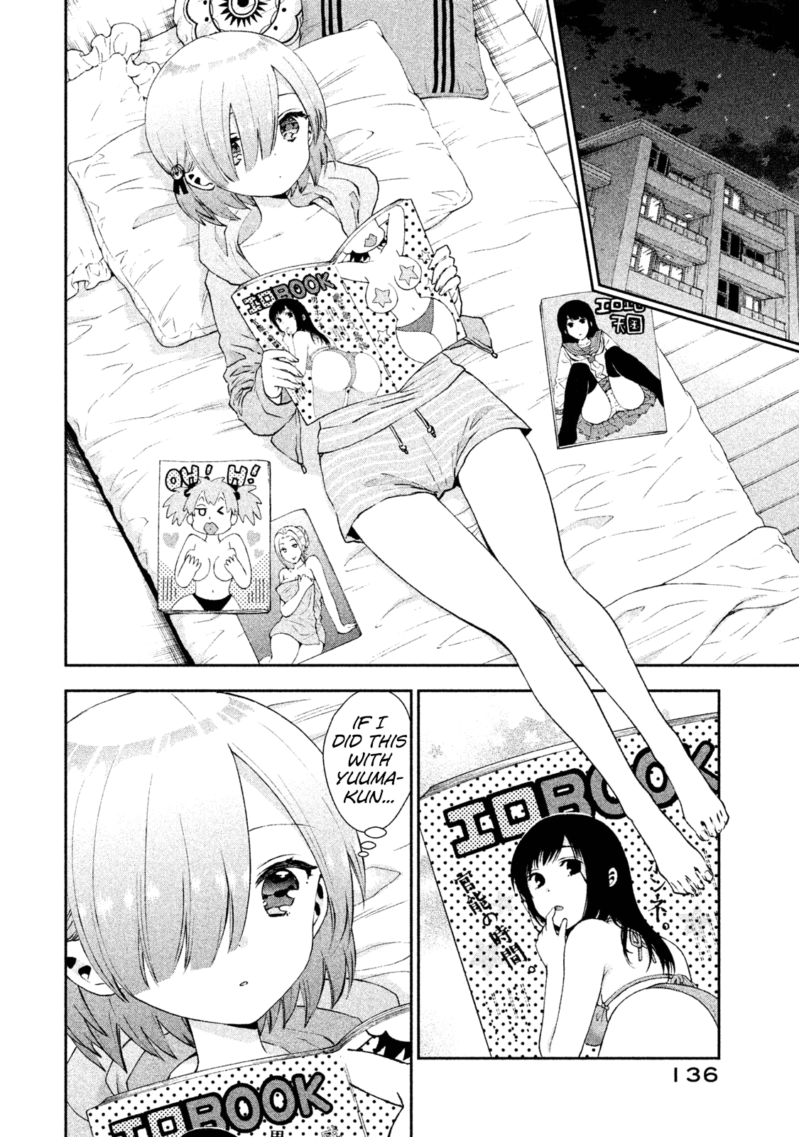 Aroma-chan wa Konya mo Hazukashii Chapter 18 page 2 - Chapter 18: True Feelings