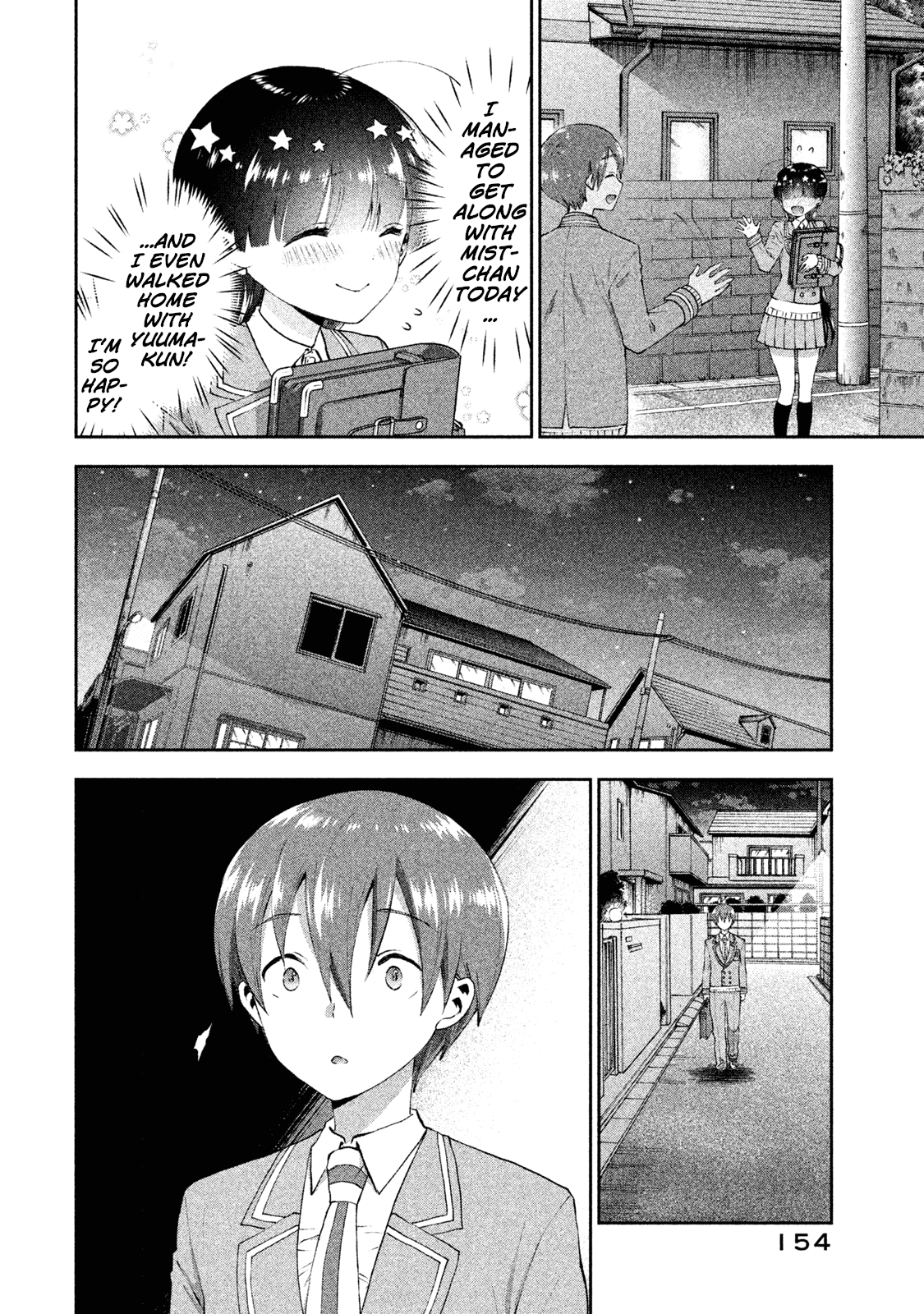 Aroma-chan wa Konya mo Hazukashii Chapter 18 page 20 - Chapter 18: True Feelings