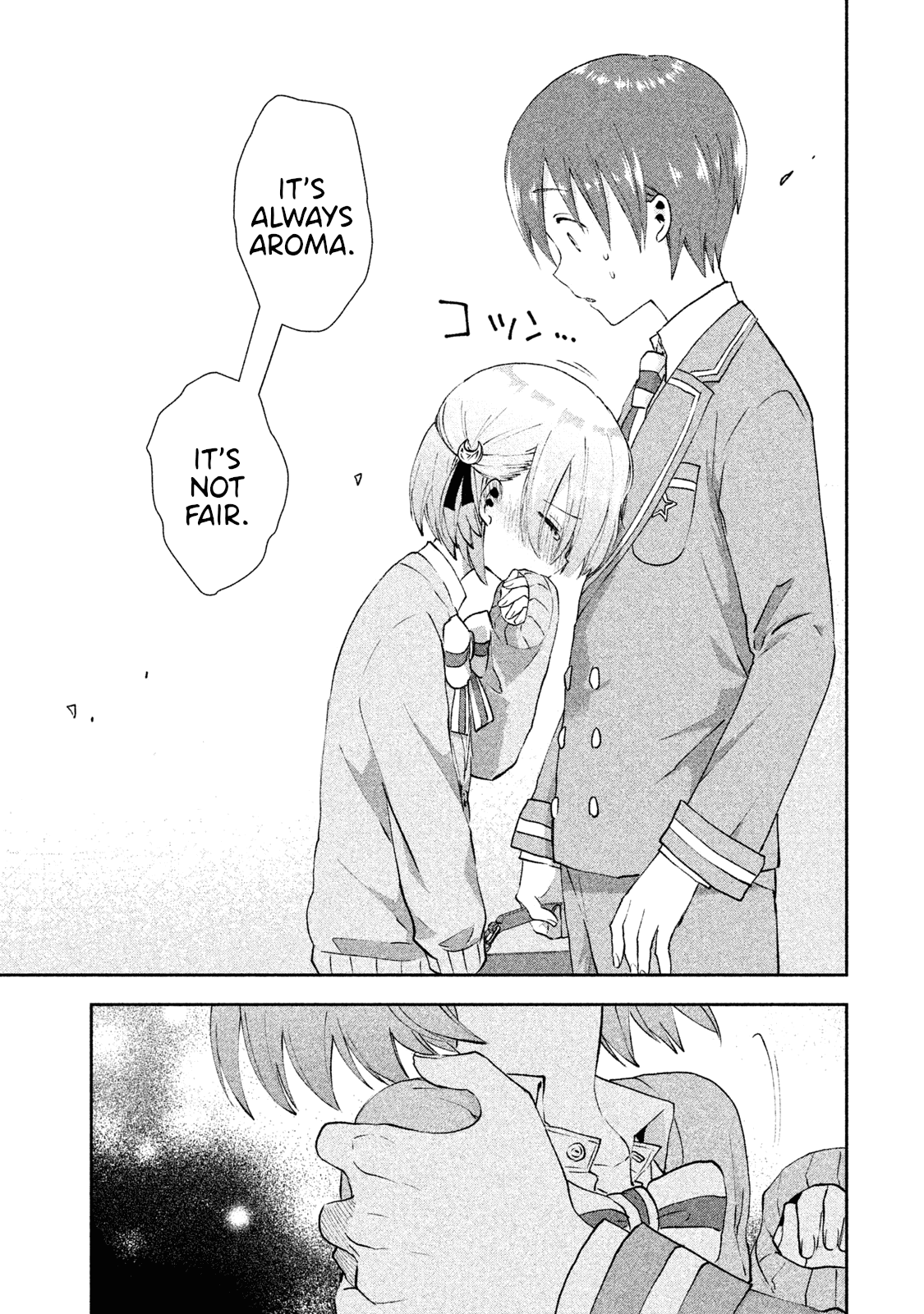 Aroma-chan wa Konya mo Hazukashii Chapter 18 page 23 - Chapter 18: True Feelings